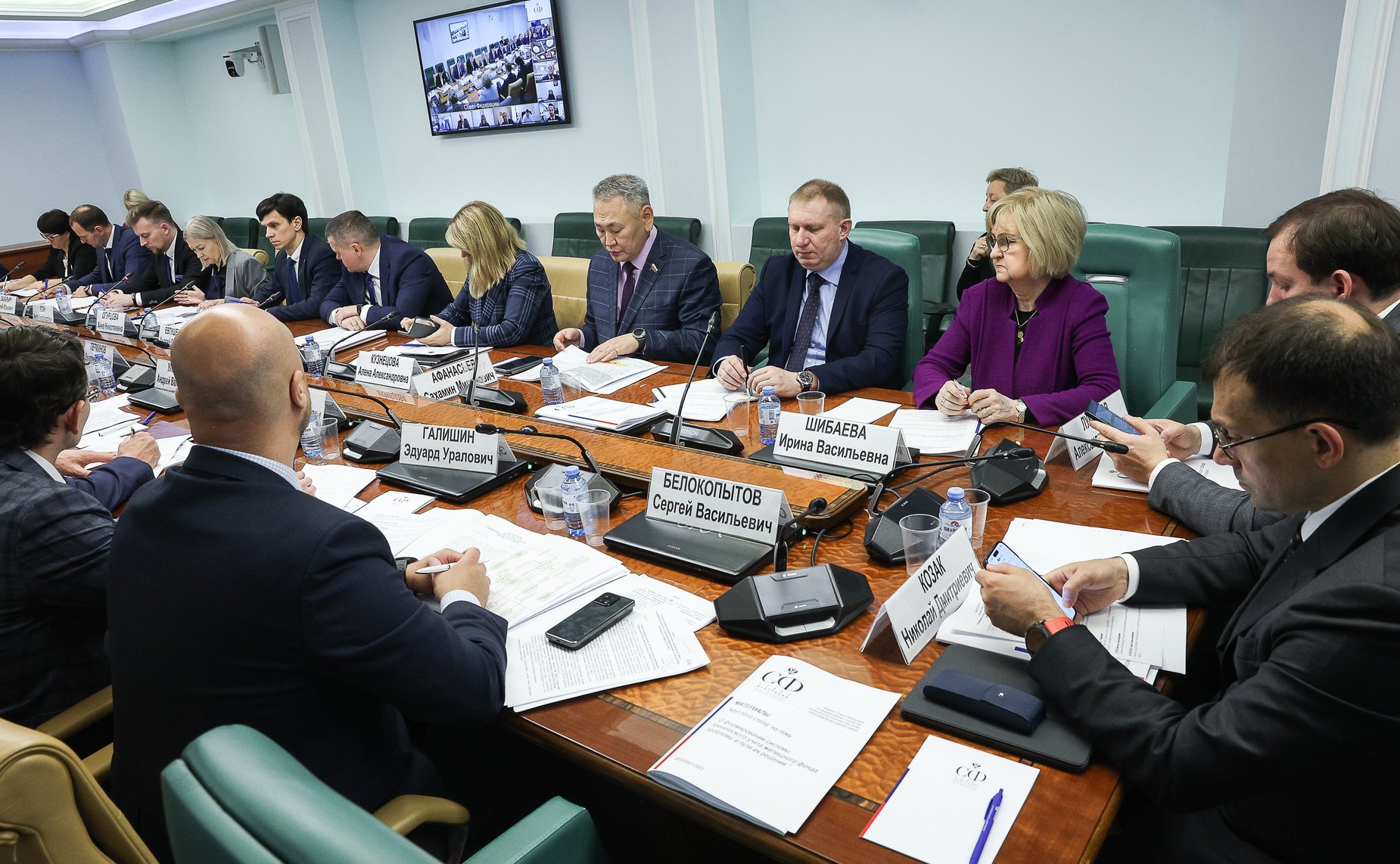 Круглый стол Комитета СФ по федеративному устройству, региональной политике, МСУ и делам Севера на тему «О формировании системы технического учета жилищного фонда: проблемы и пути их решения»