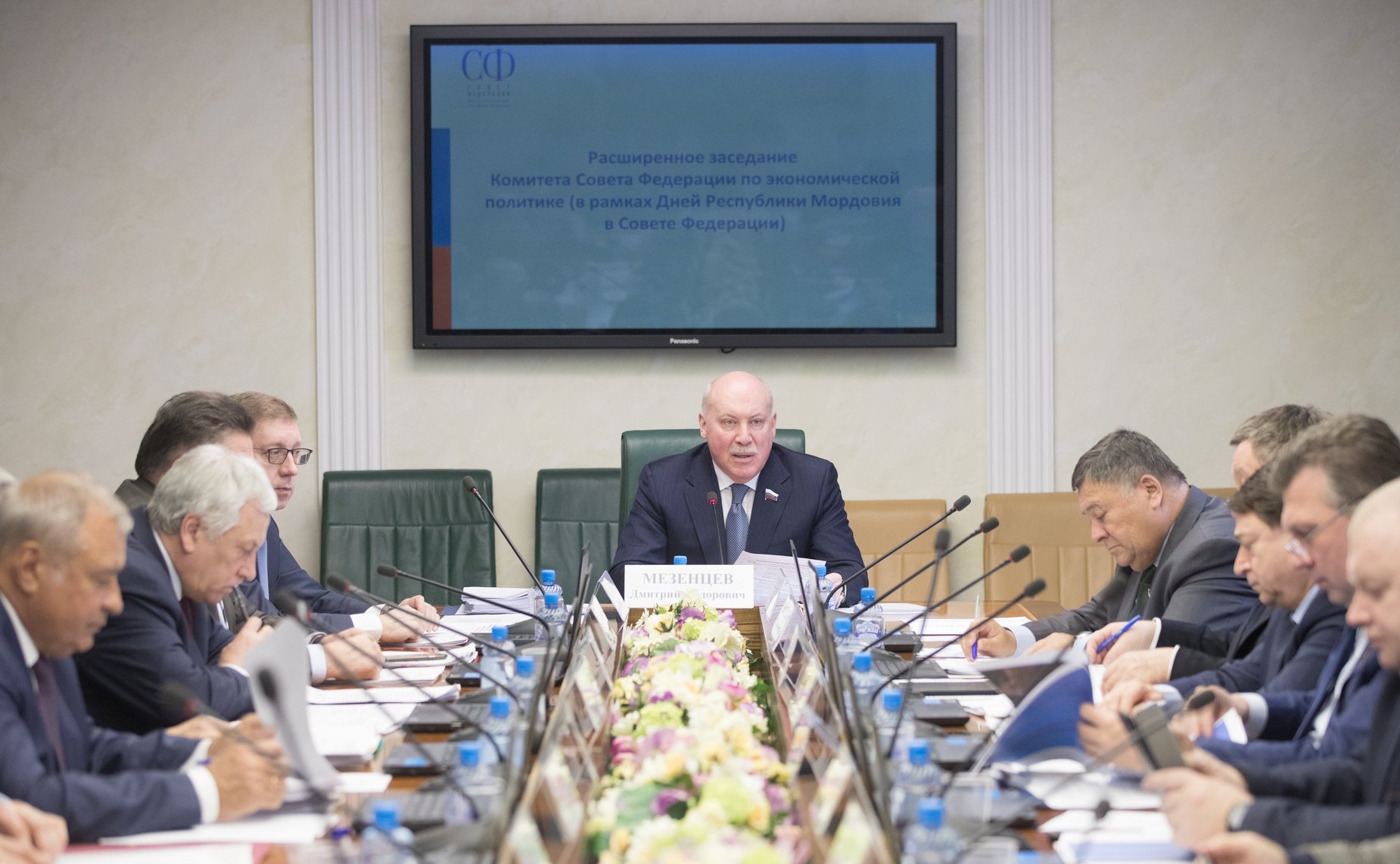 Расширенное заседание Комитета СФ по экономической политике в рамках Дней Республики Мордовия