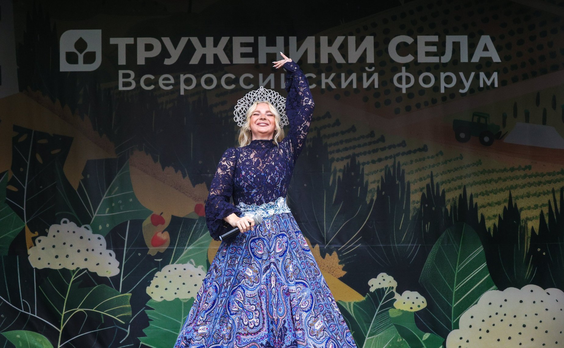 Третий форум тружеников села. Награждение победителей конкурса на соискание премии за достижение в развитии российской органической продукции