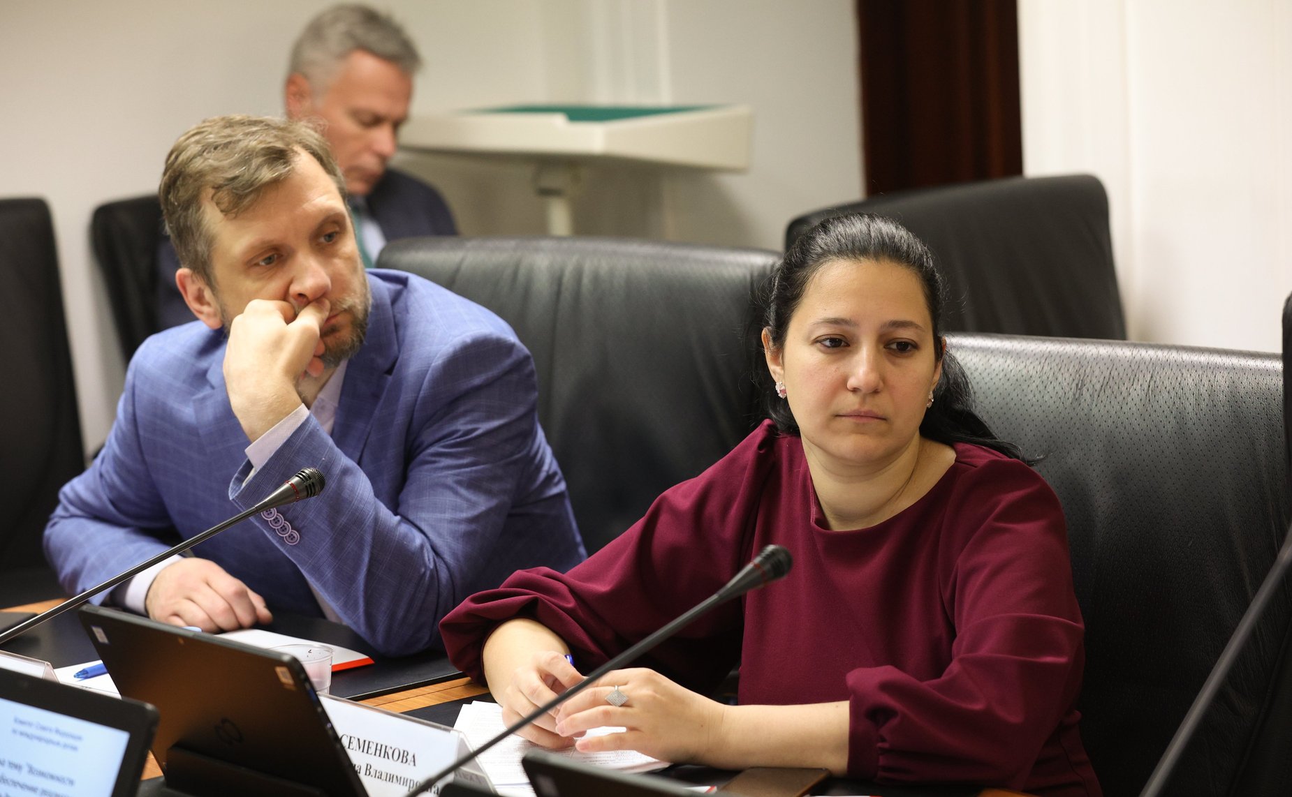 Круглый стол Комитета СФ по международным делам совместно с Комитетом СФ по экономической политике