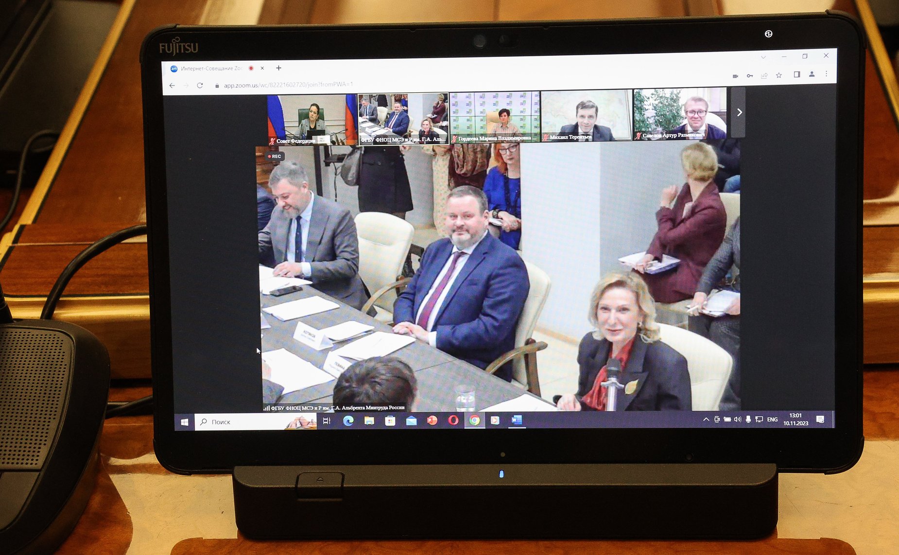 Выездное заседание Совета по делам инвалидов на тему «Организация комплексной реабилитации и абилитации инвалидов. Особенности проведения комплексной реабилитации инвалидов из числа участников специальной военной операции»