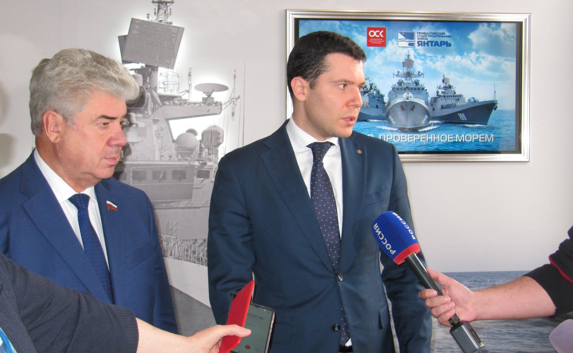 Выездное заседание Комитета СФ по обороне и безопасности