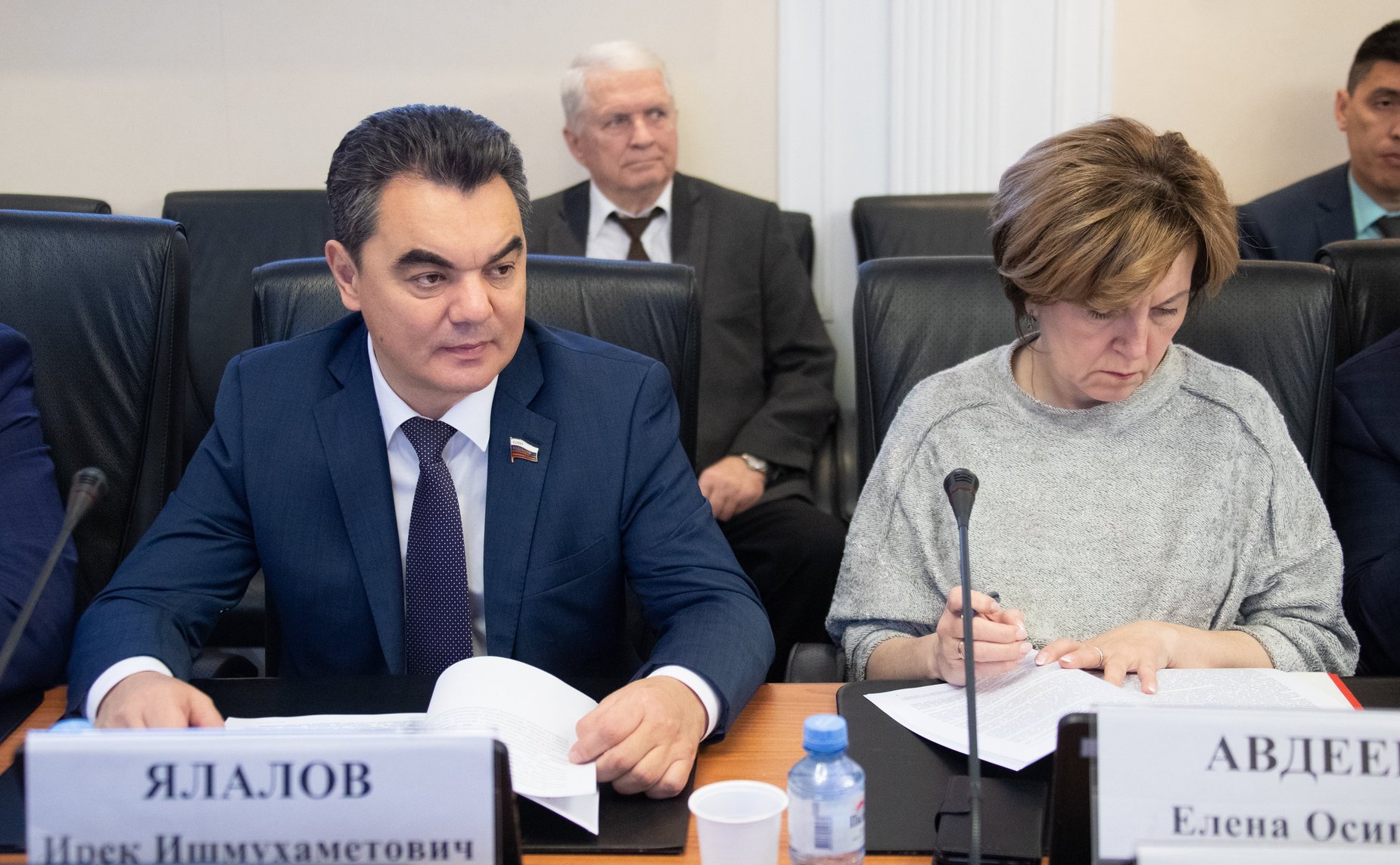 Ирек Ялалов и Елена Авдеева