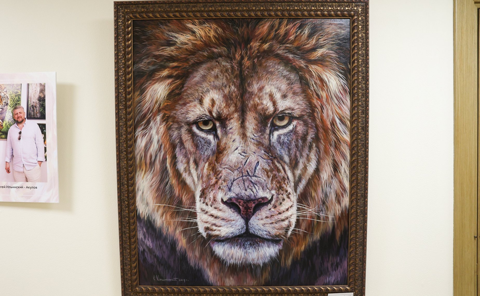 Открытие в Совете Федерации выставки творческих работ президента Международного союза художников-анималистов Сергея Ильинского-Акулова