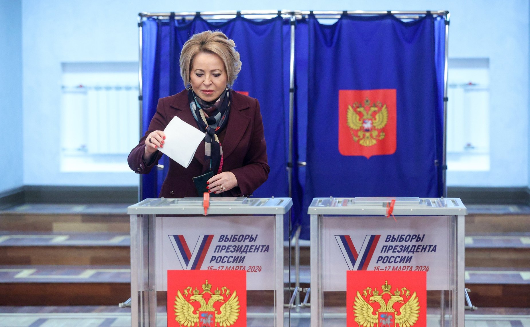 Валентина Матвиенко приняла участие в голосовании на выборах Президента Российской Федерации