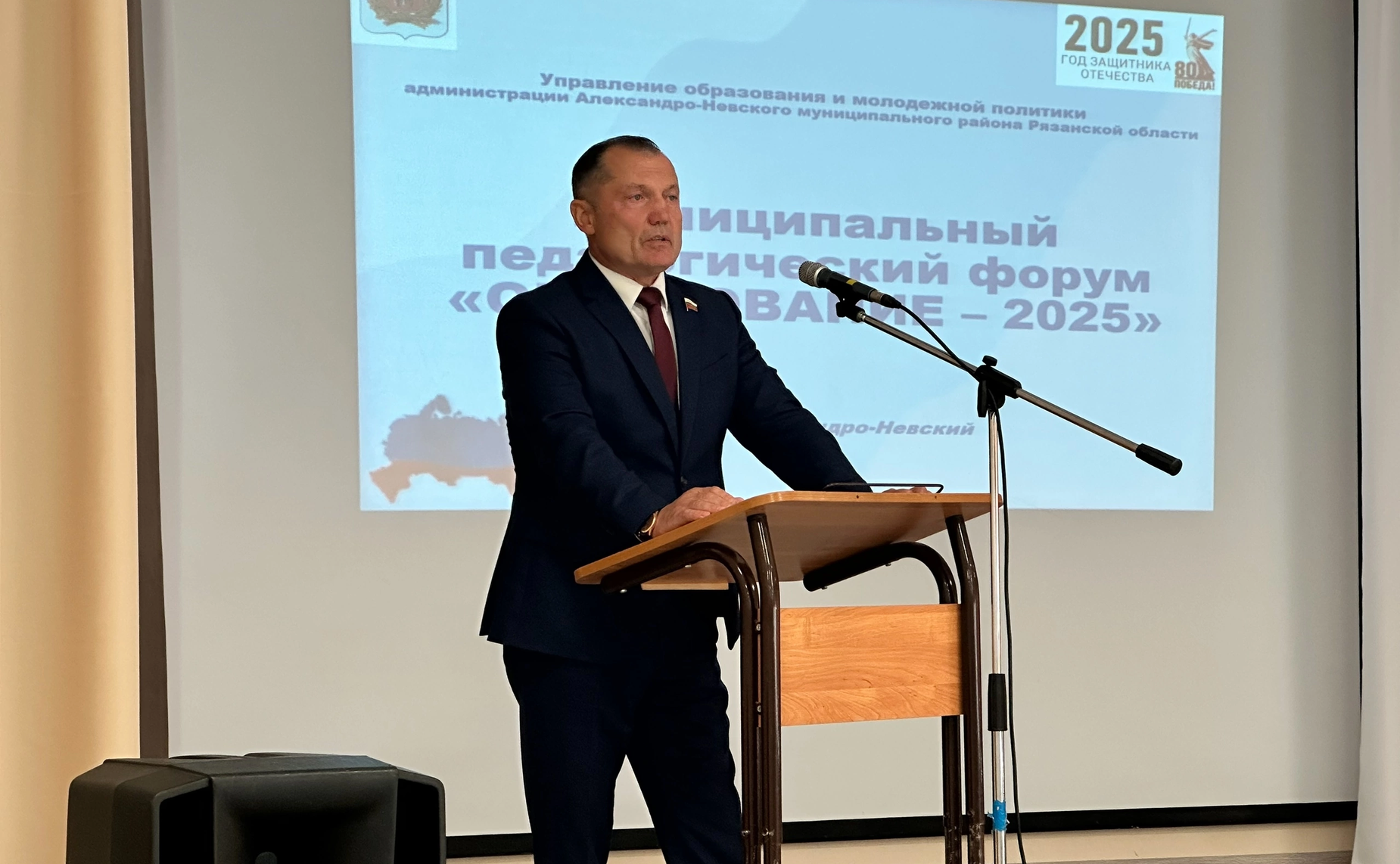 Игорь Мурог