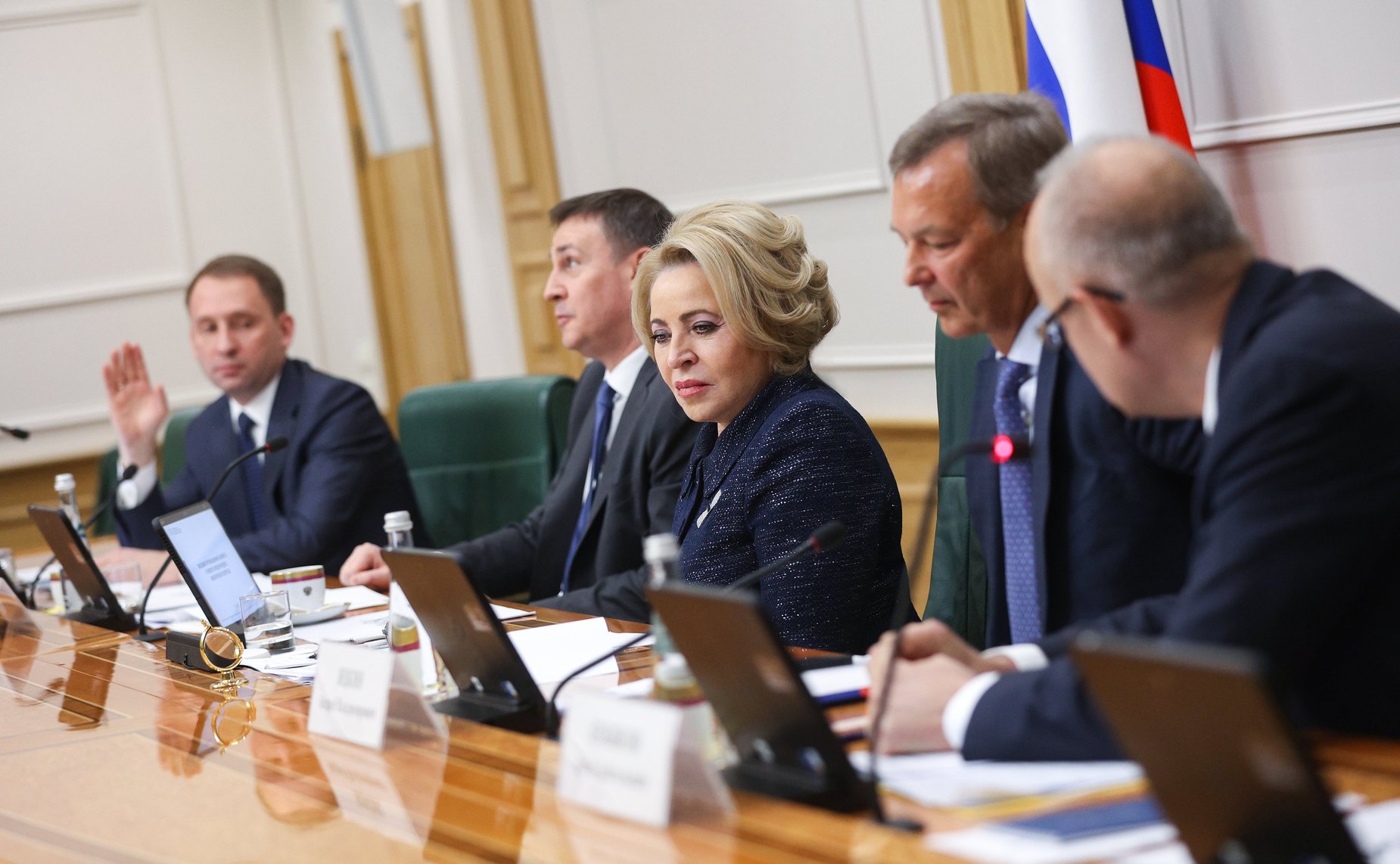 Валентина Матвиенко