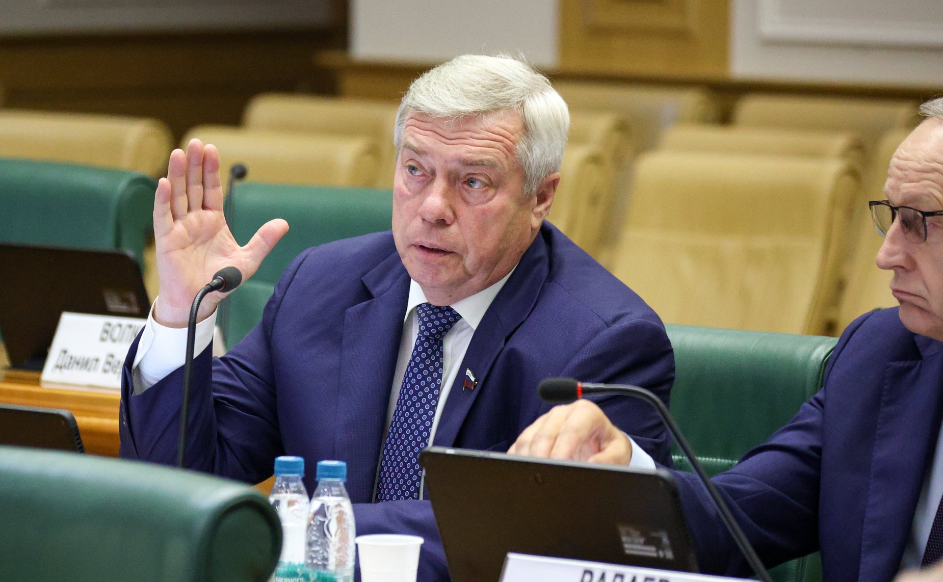 Василий Голубев