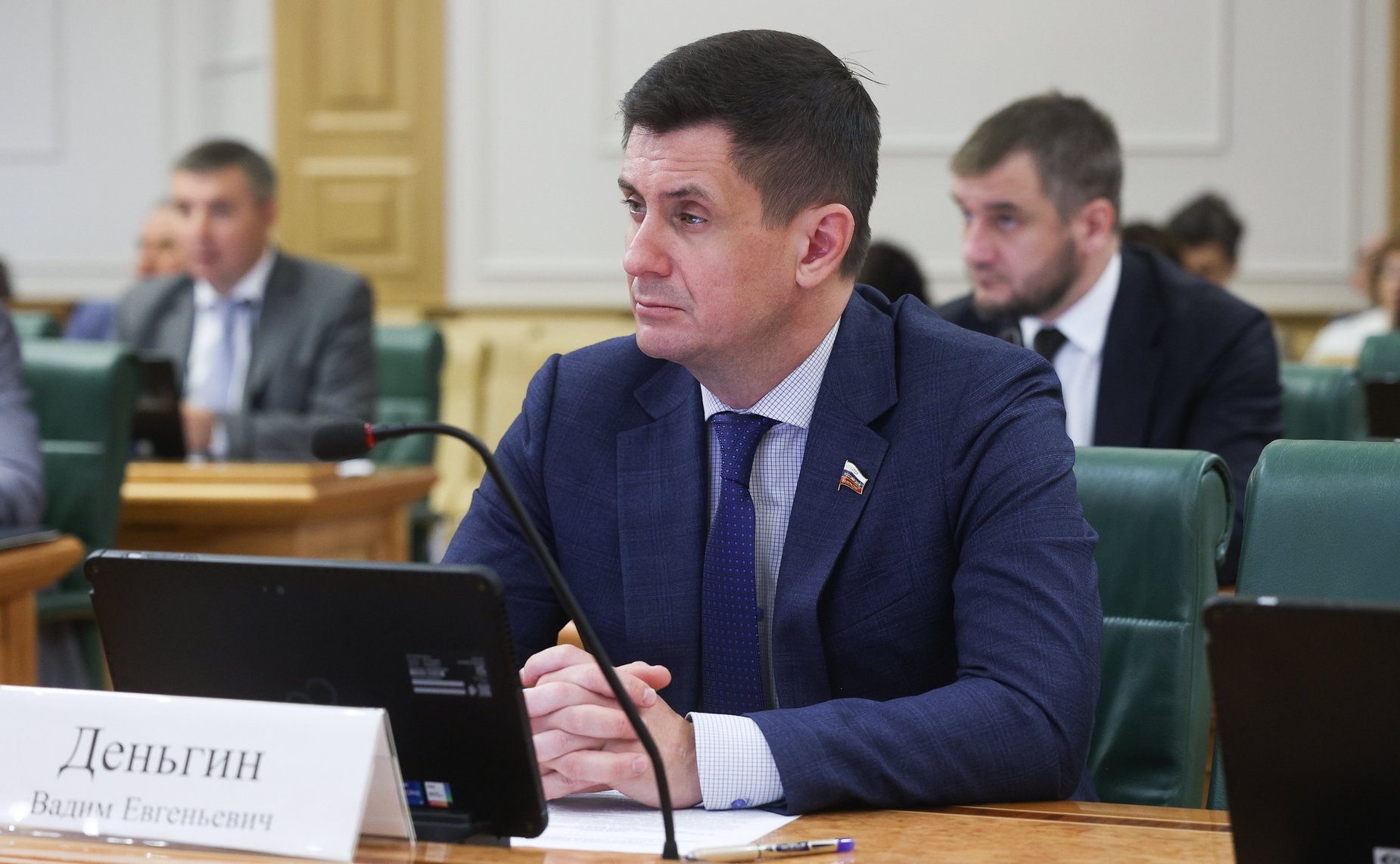 Вадим Деньгин