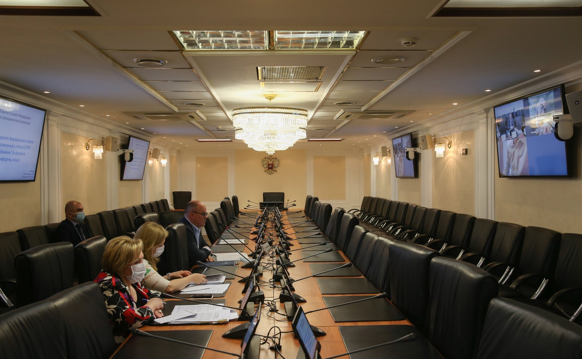 Совещание Комитета СФ по экономической политике