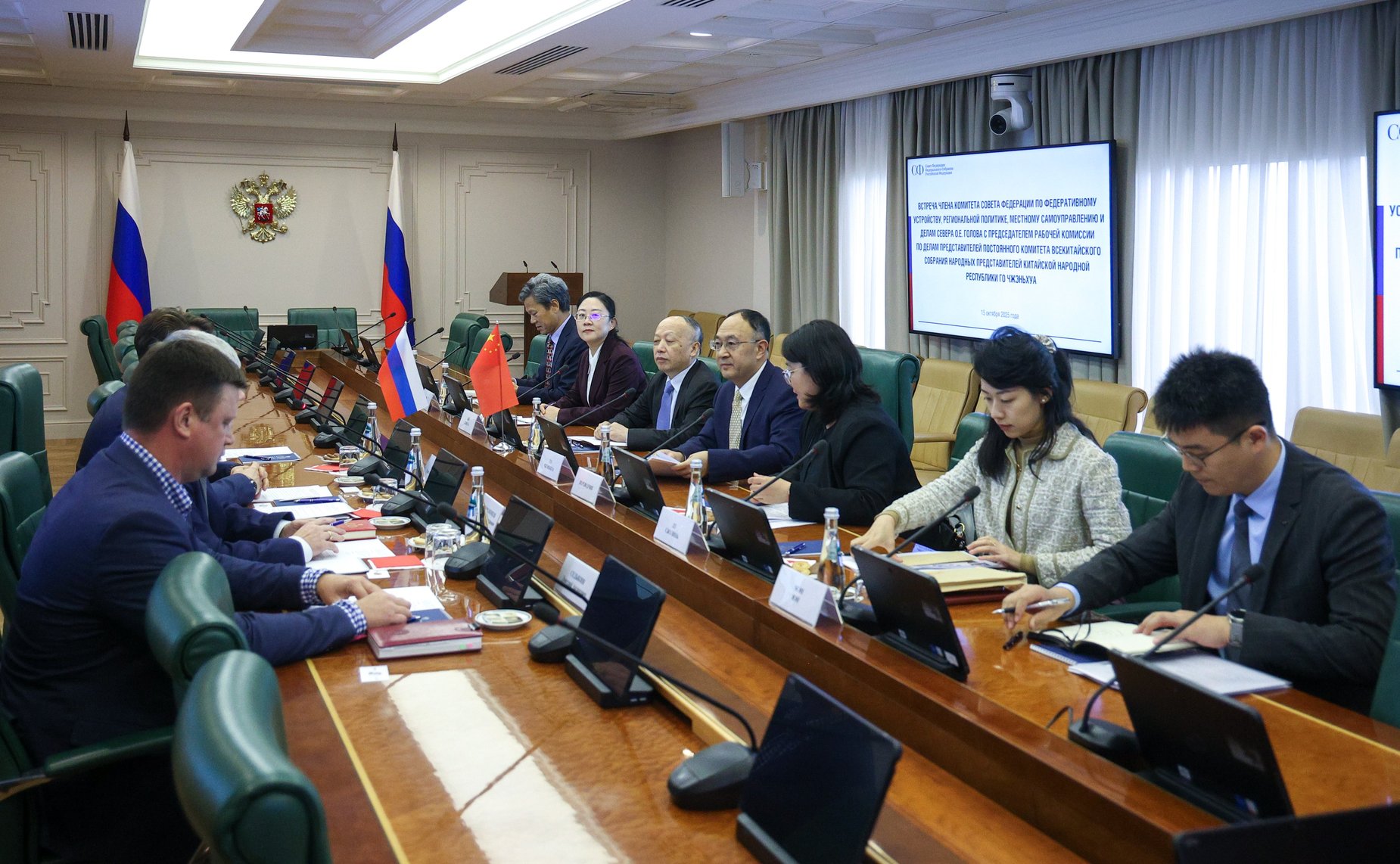 Олег Голов провел встречу с председателем Рабочей комиссии по делам представителей Постоянного комитета Всекитайского собрания народных представителей Китайской Народной Республики