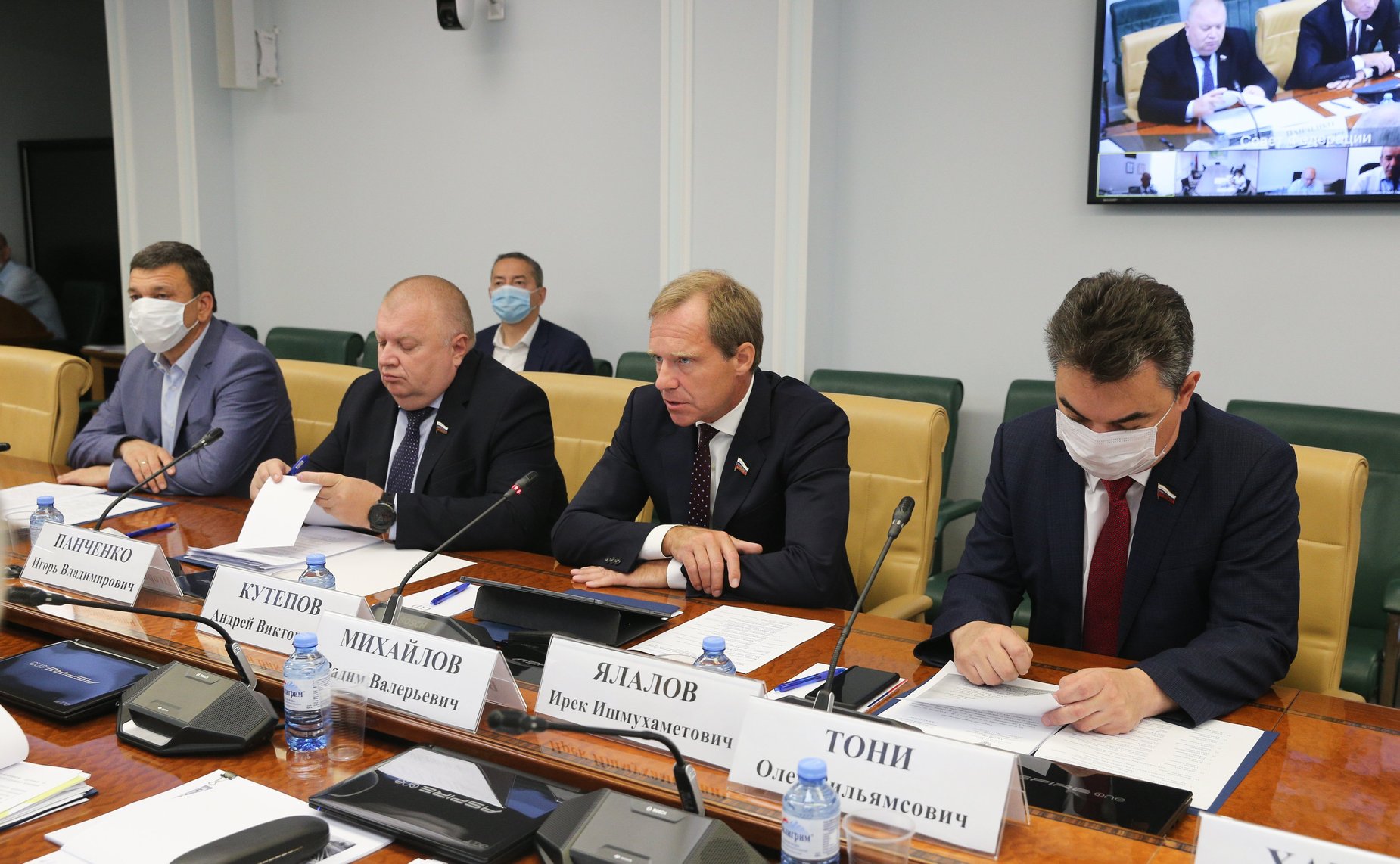 Парламентские слушания на тему «О реализации долгосрочной программы развития открытого акционерного общества «Российские железные дороги» до 2025 года»