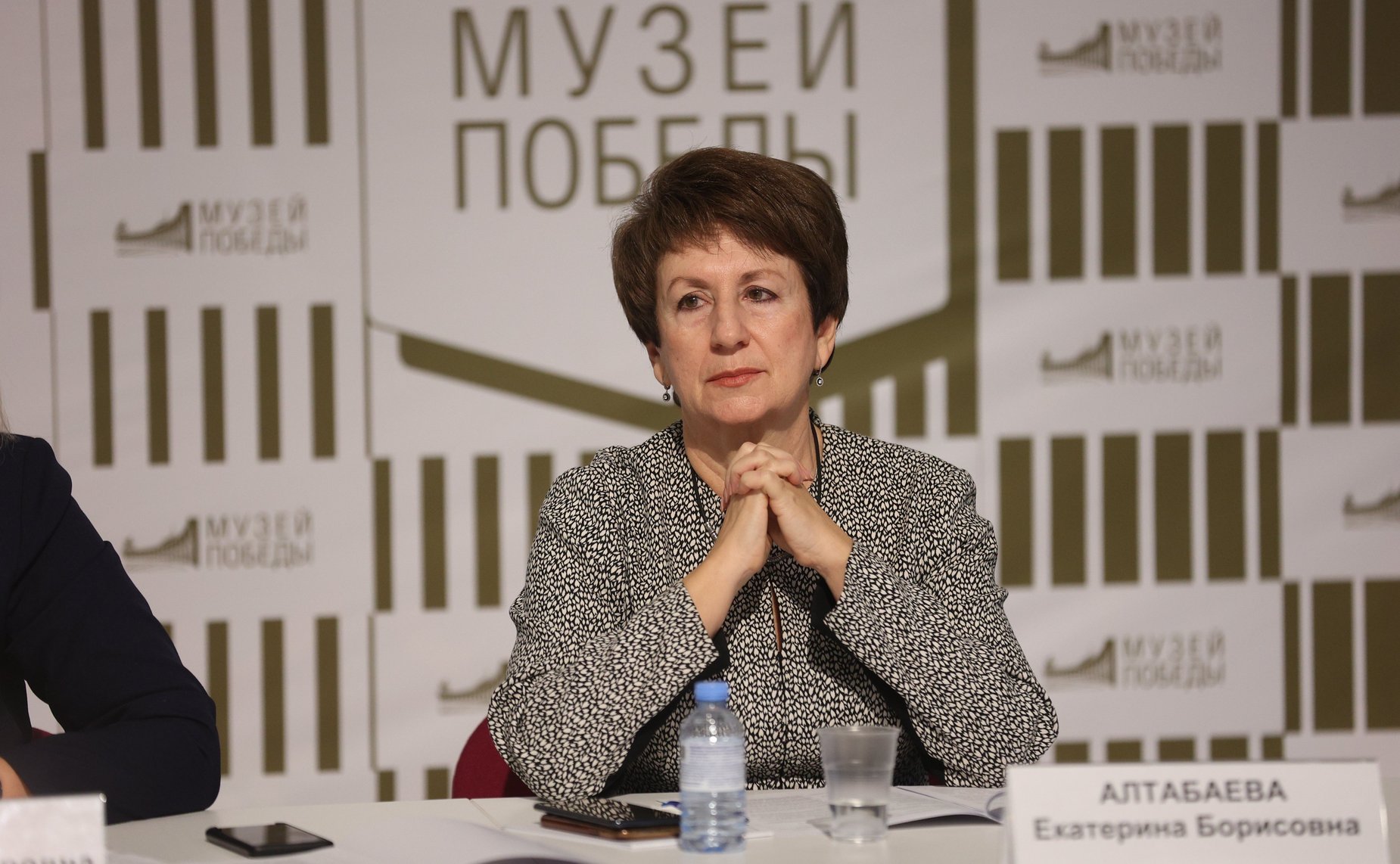 Екатерина Алтабаева