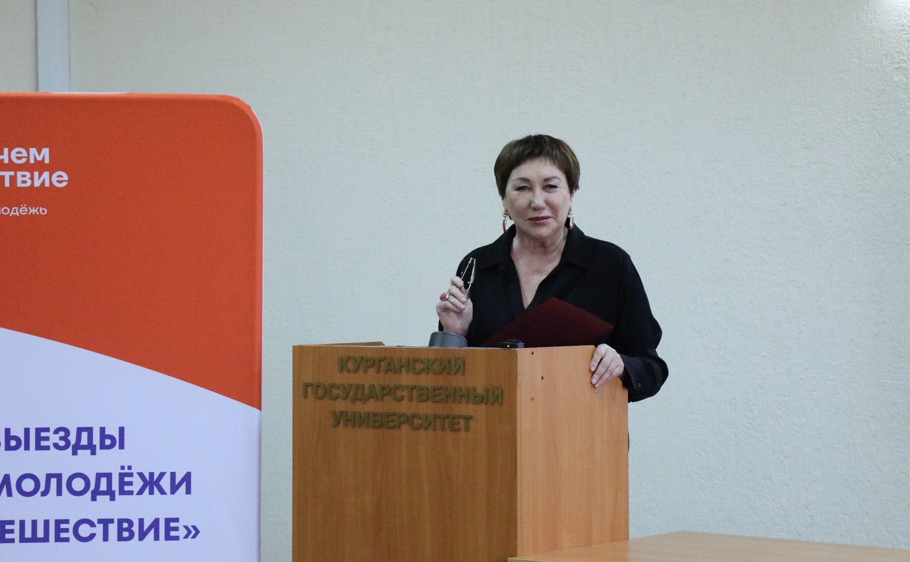 Елена Перминова