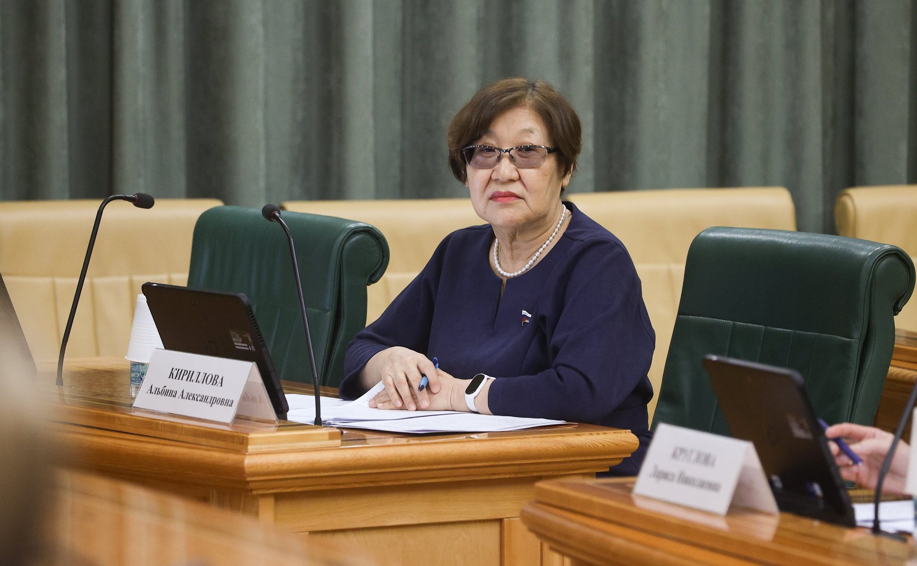 Альбина Кириллова