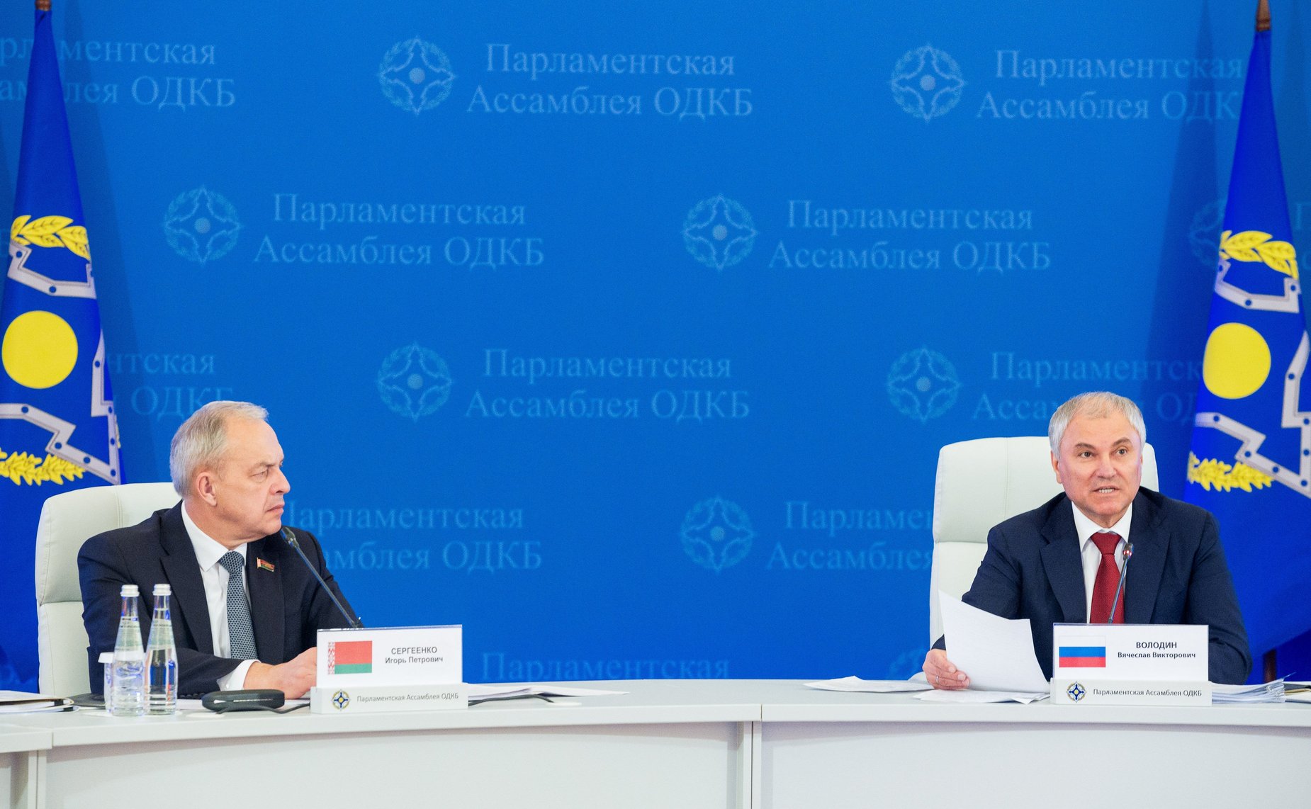 Участие делегации Совета Федерации во главе с заместителем Председателя Совета Федерации в заседании совета ПА ОДКБ