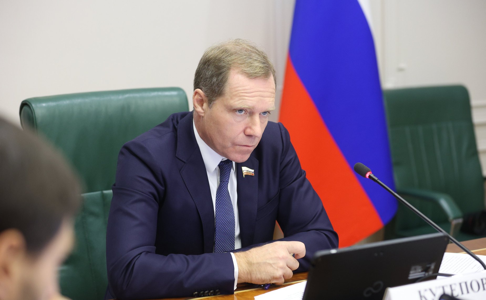 Андрей Кутепов