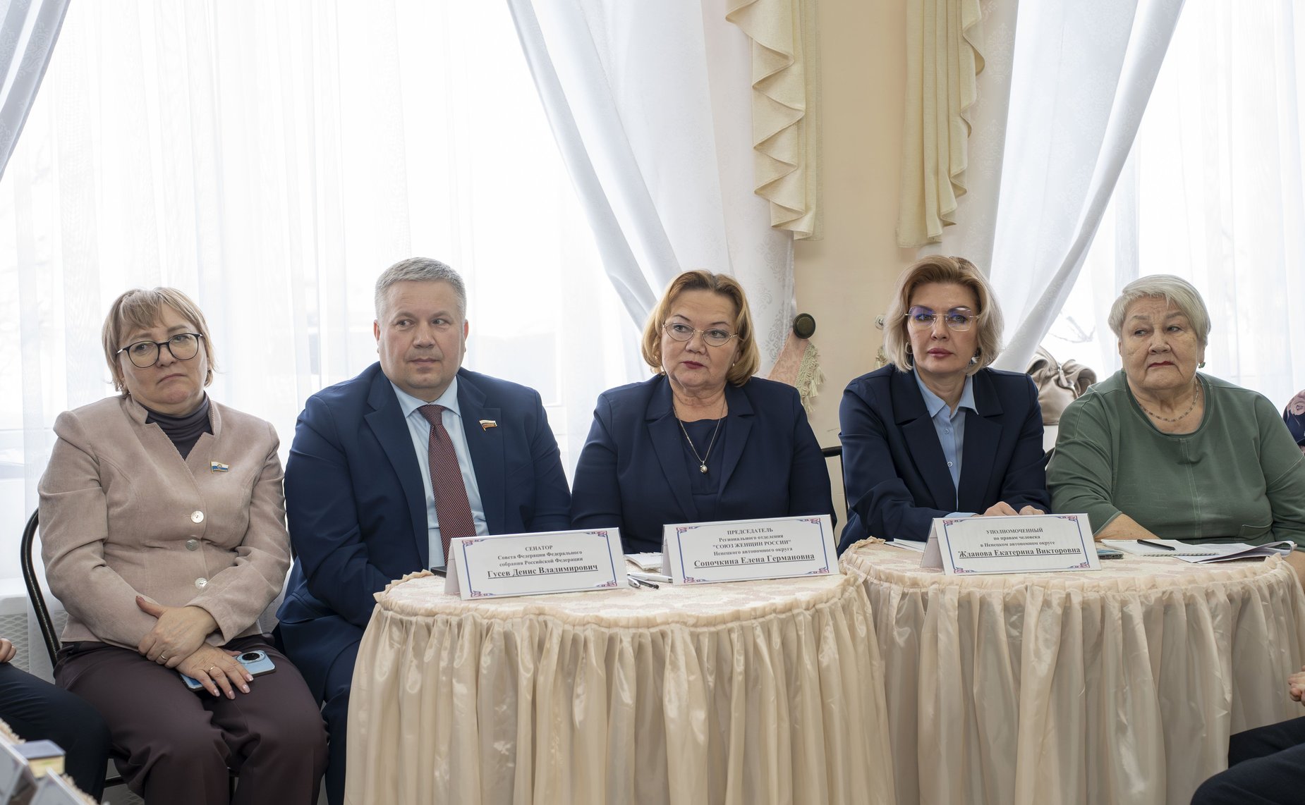 Денис Гусев выступил на Межмуниципальном форуме «Время социальной активности» в Ненецком АО