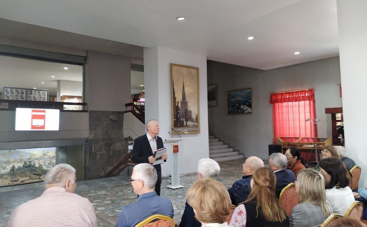 Сергей Михайлов принял участие в презентации забайкальского исторического журнала «Хронограф», посвященного 80-летию Победы в Великой Отечественной войне