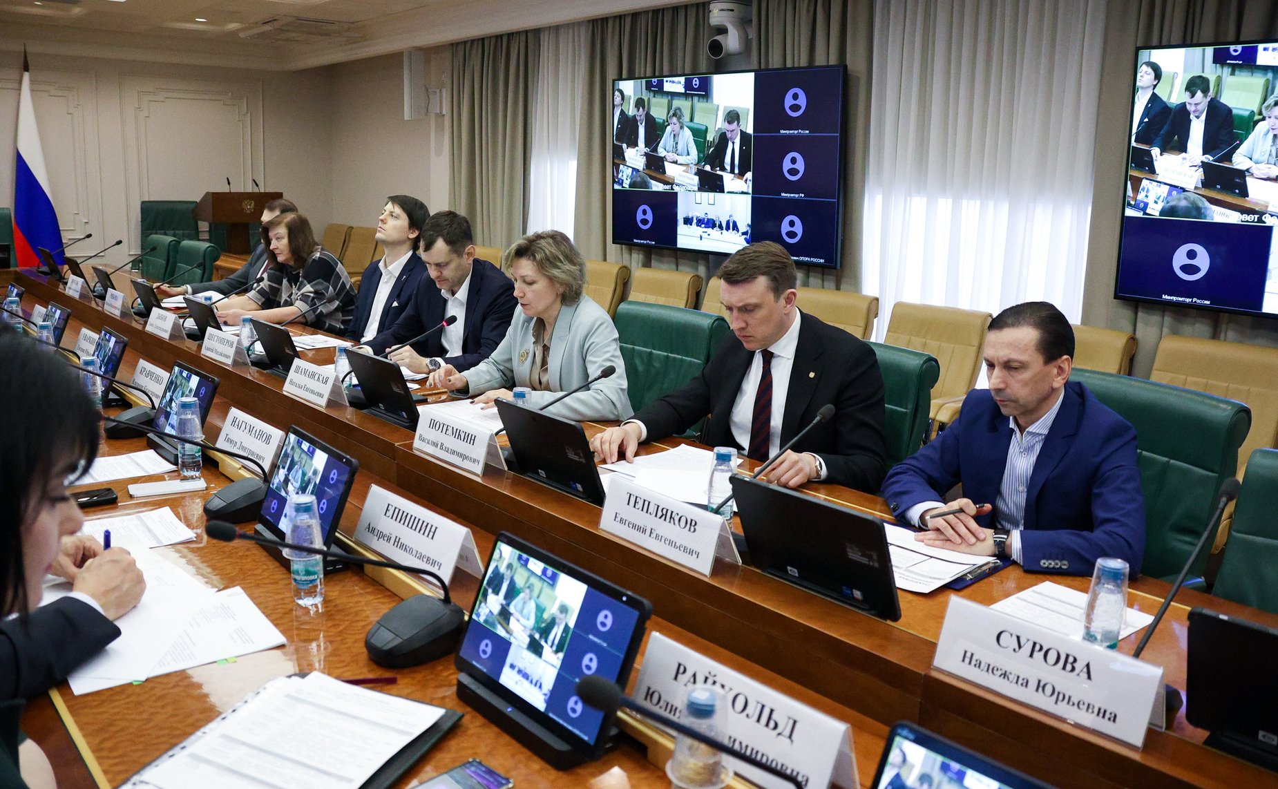 Круглый стол на тему «Инфраструктура поддержки субъектов малого и среднего предпринимательства в условиях реализации национального проекта «Эффективная и конкурентная экономика»