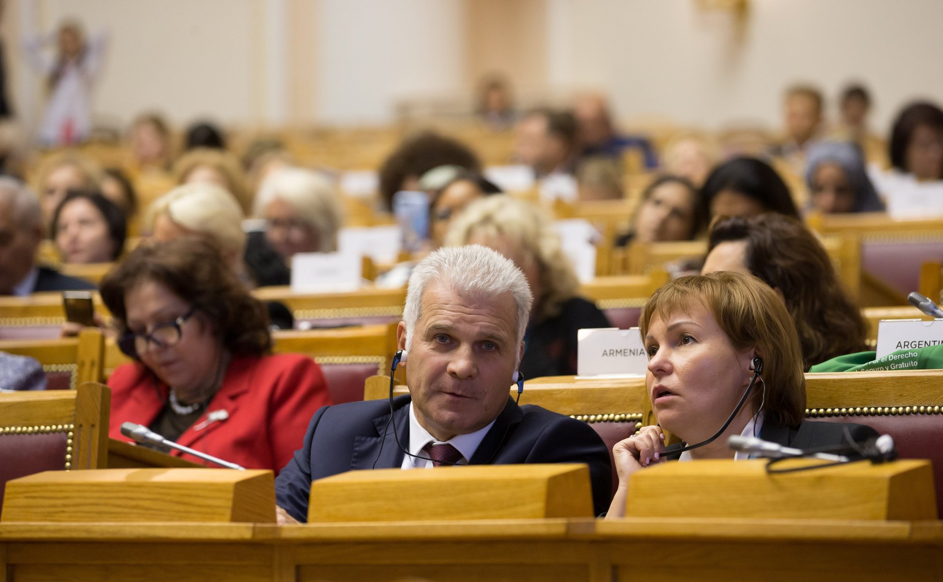 Сергей Мартынов