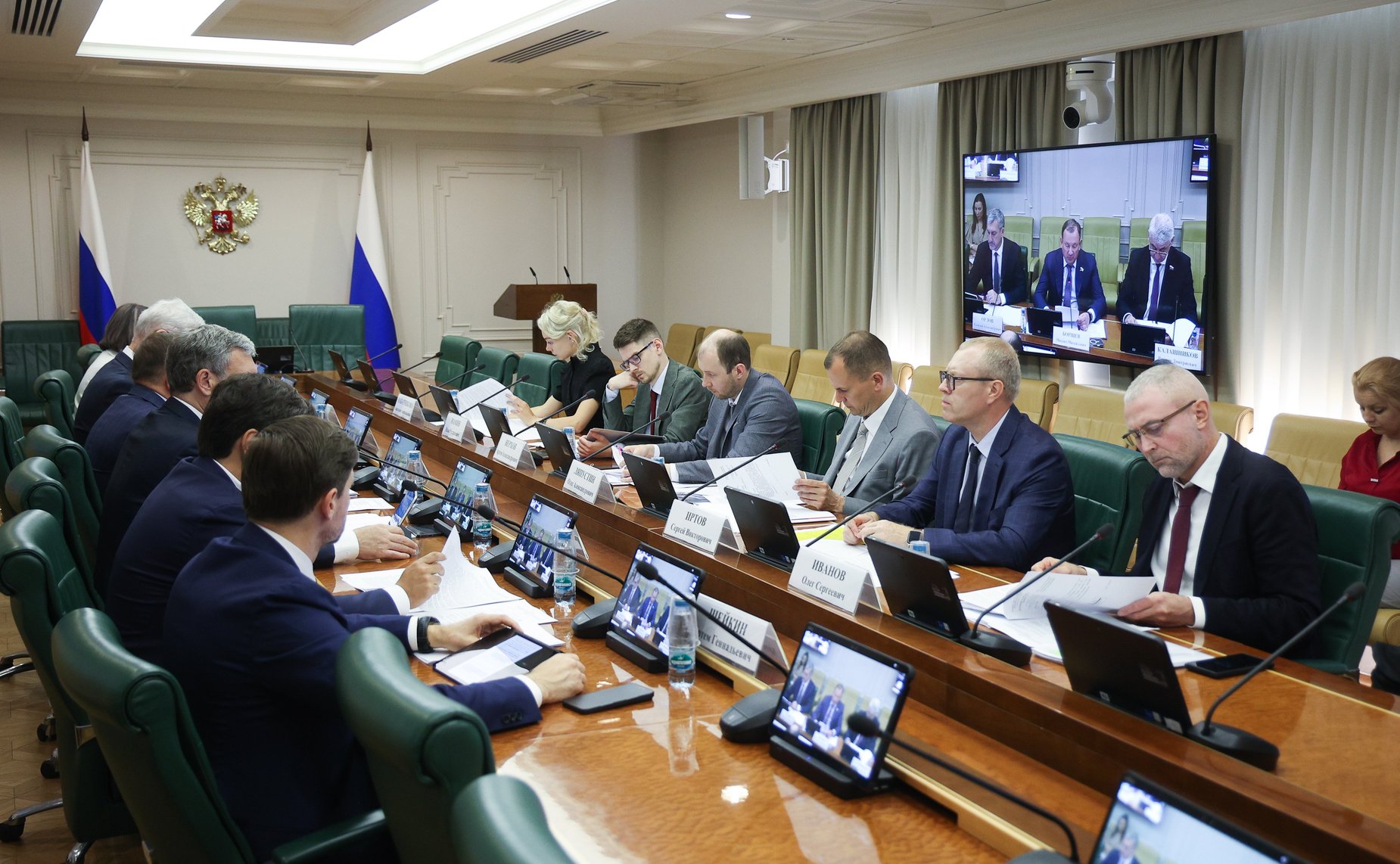 Заседание Совета по вопросам газификации субъектов Российской Федерации при Совете Федерации Федерального Собрания Российской Федерации