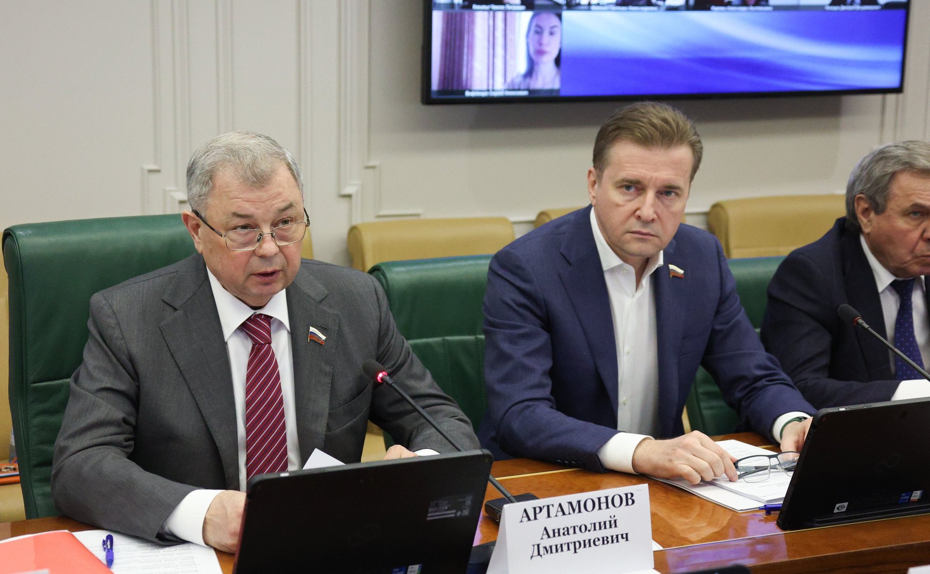 Круглый стол Комитета СФ по бюджету и финансовым рынкам совместно с Комитетом СФ по федеративному устройству, региональной политике, МСУ и делам Севера