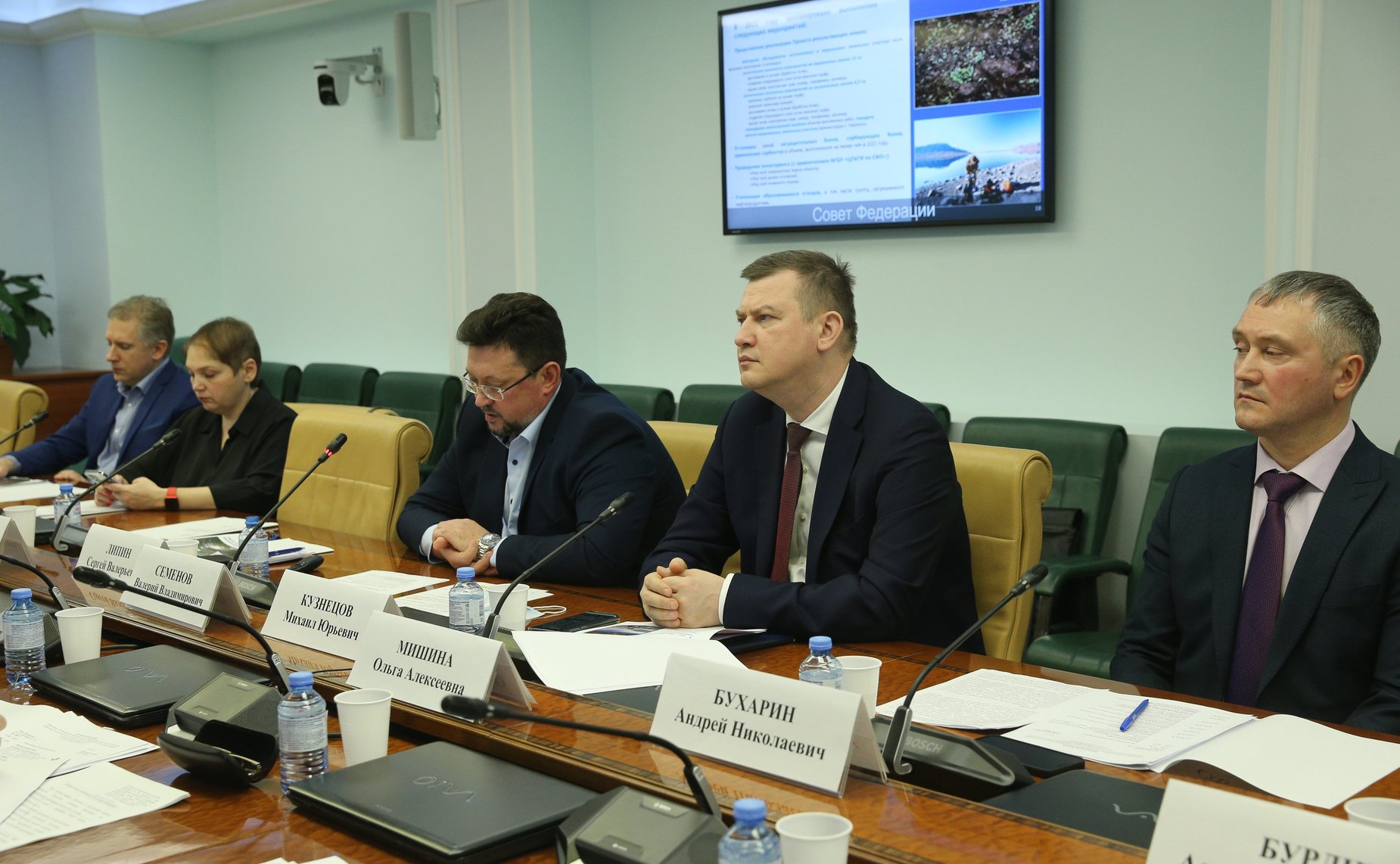 Расширенное заседание межкомитетской временной рабочей группы по мониторингу мер по обеспечению предупреждения и ликвидации разливов нефти и нефтепродуктов