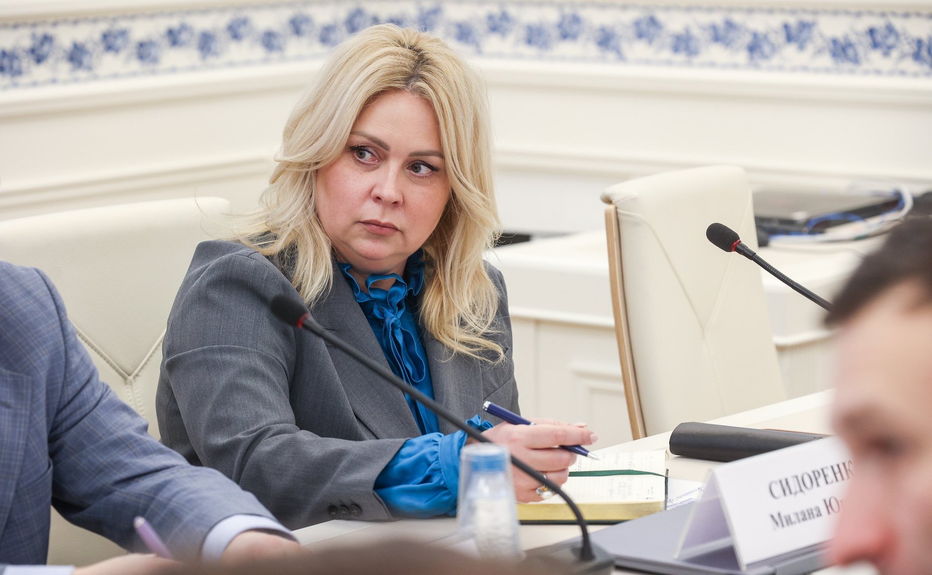 Совещание Комитета по науке, образованию и культуре на тему «О перспективах реализации проекта создания международного индекса научного цитирования»