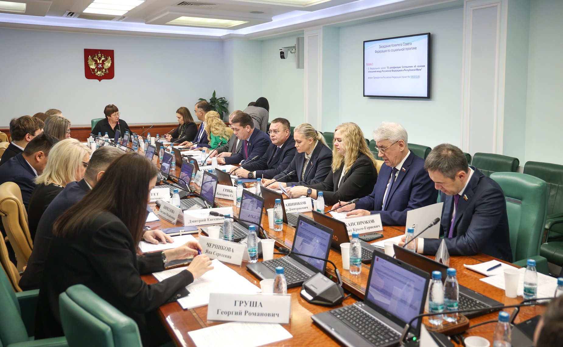 Заседание Комитета Совета Федерации по социальной политике