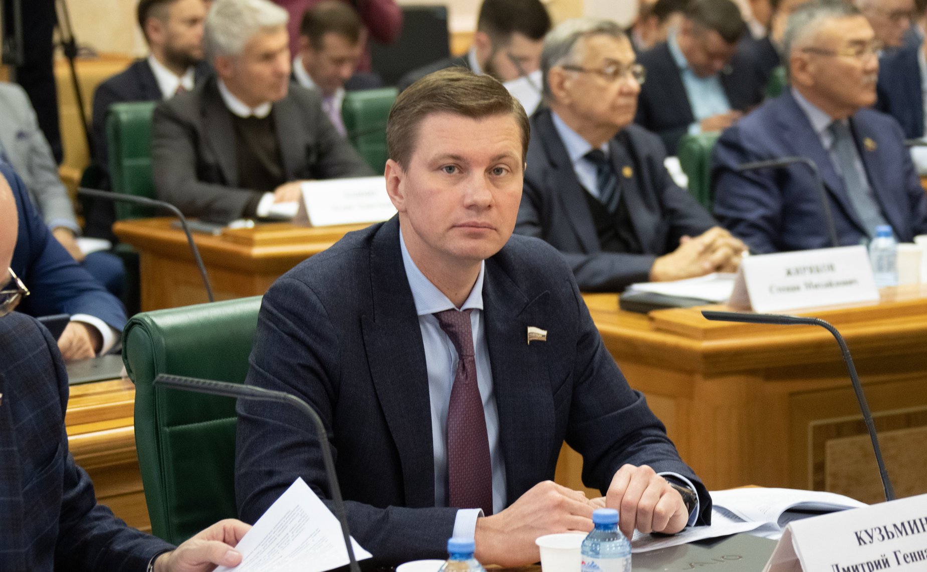 Дмитрий Кузьмин