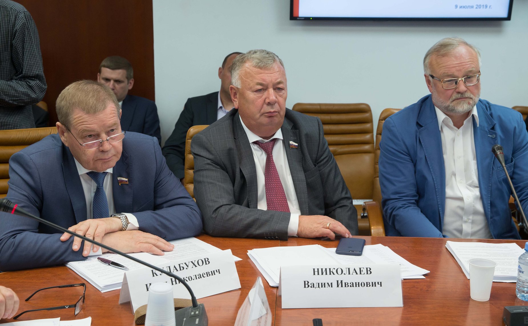 Совещание Комитета СФ по аграрно-продовольственной политике и природопользованию