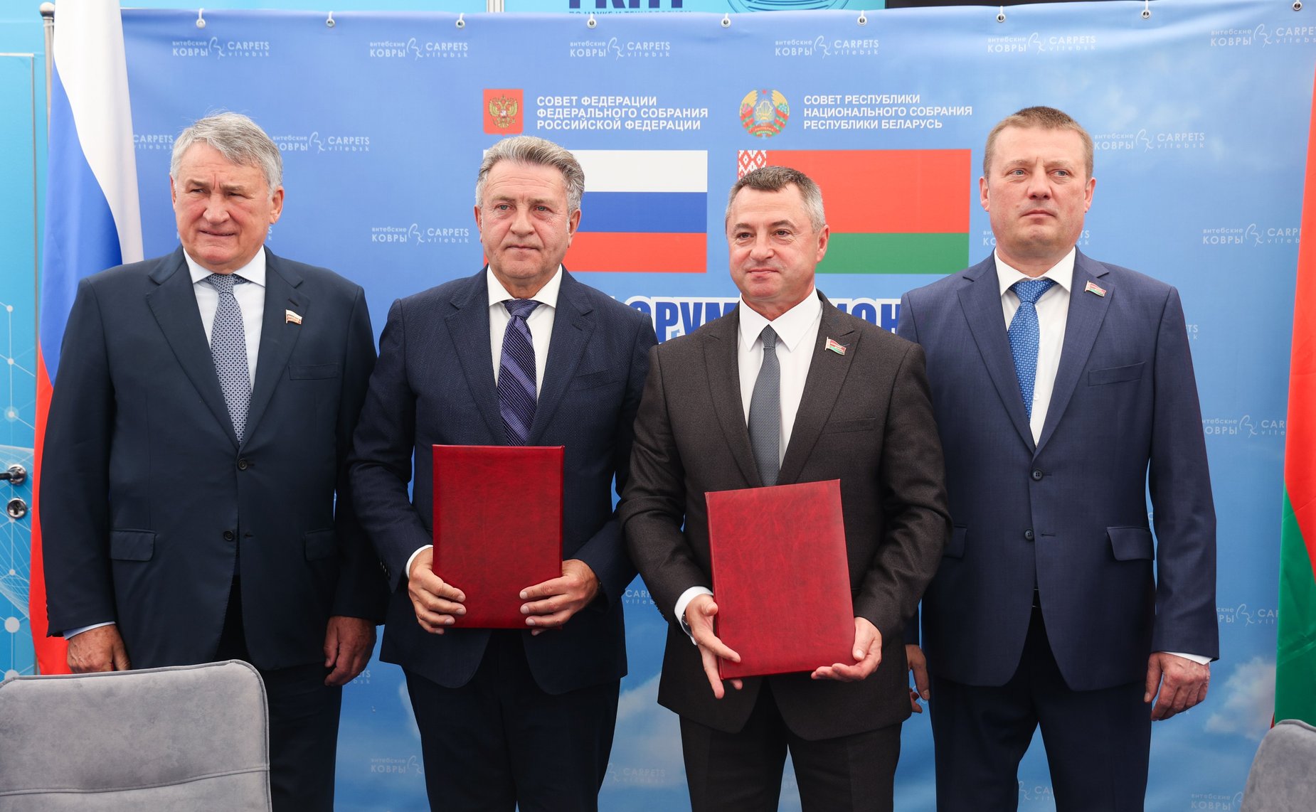 В присутствии заместителя Председателя СФ и заместителя Председателя Совета Республики было подписано 7 соглашений между областями Республики Беларусь и субъектами РФ