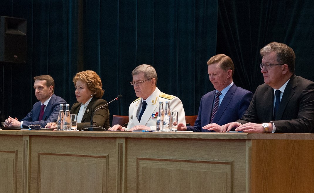 Прокуратура-1