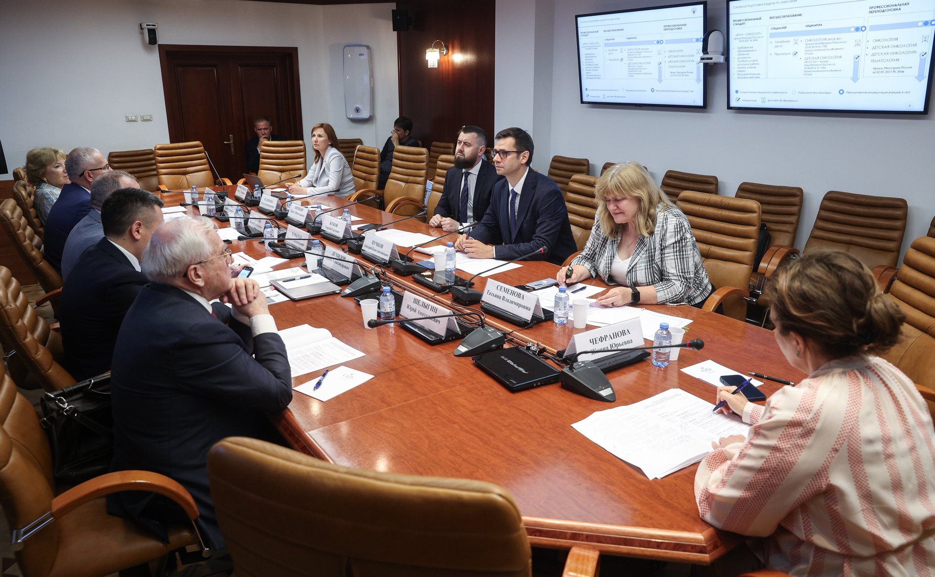 Рабочее совещание Комитета СФ по социальной политике «Раннее выявление онкологических заболеваний: возможности развития эндоскопической службы в РФ»