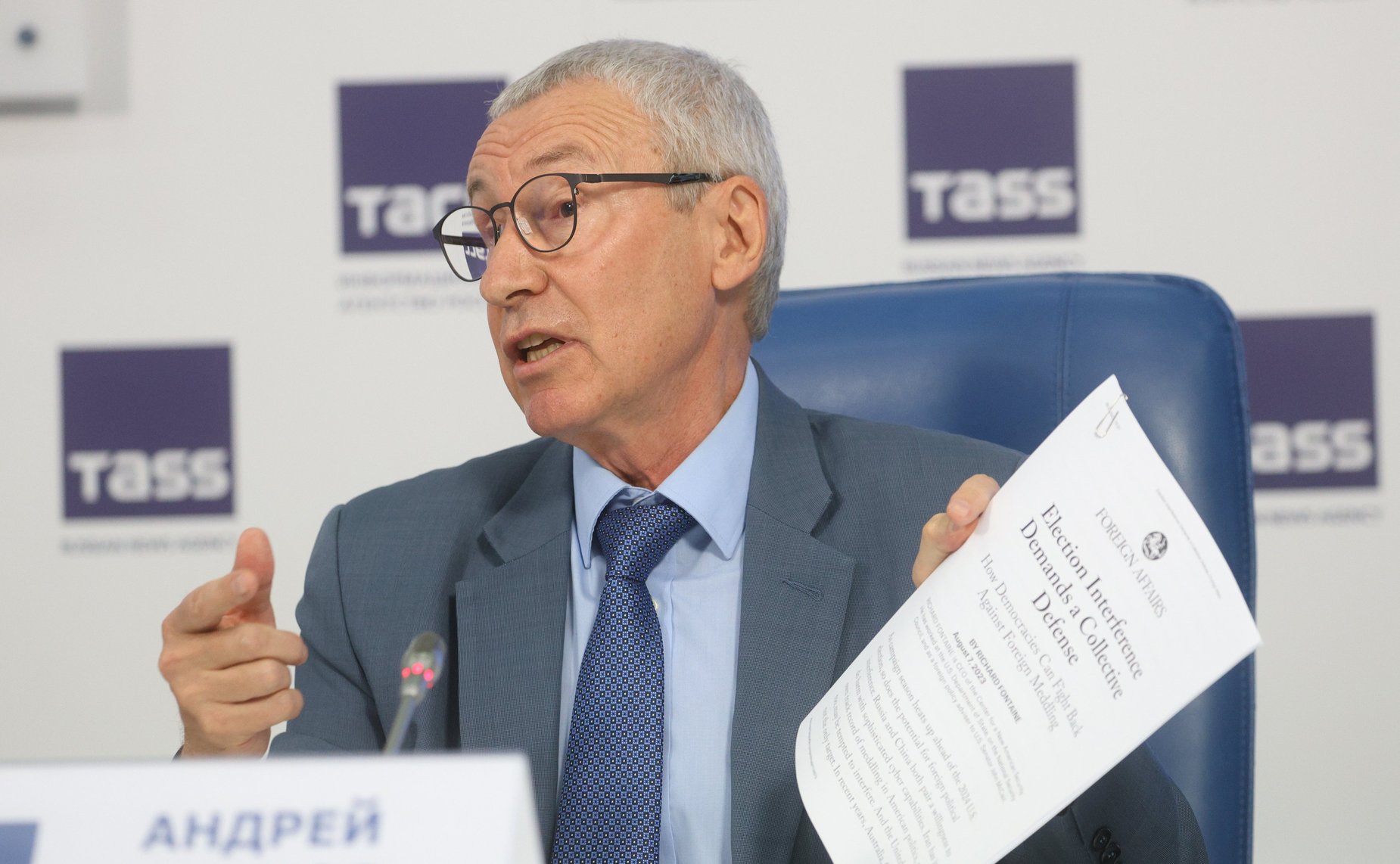 Пресс-конференция председателя Комиссии СФ по защите государственного суверенитета и предотвращению вмешательства во внутренние дела РФ Андрея Климова на тему «Выборы −2023: внешние угрозы российскому избирательному суверенитету»