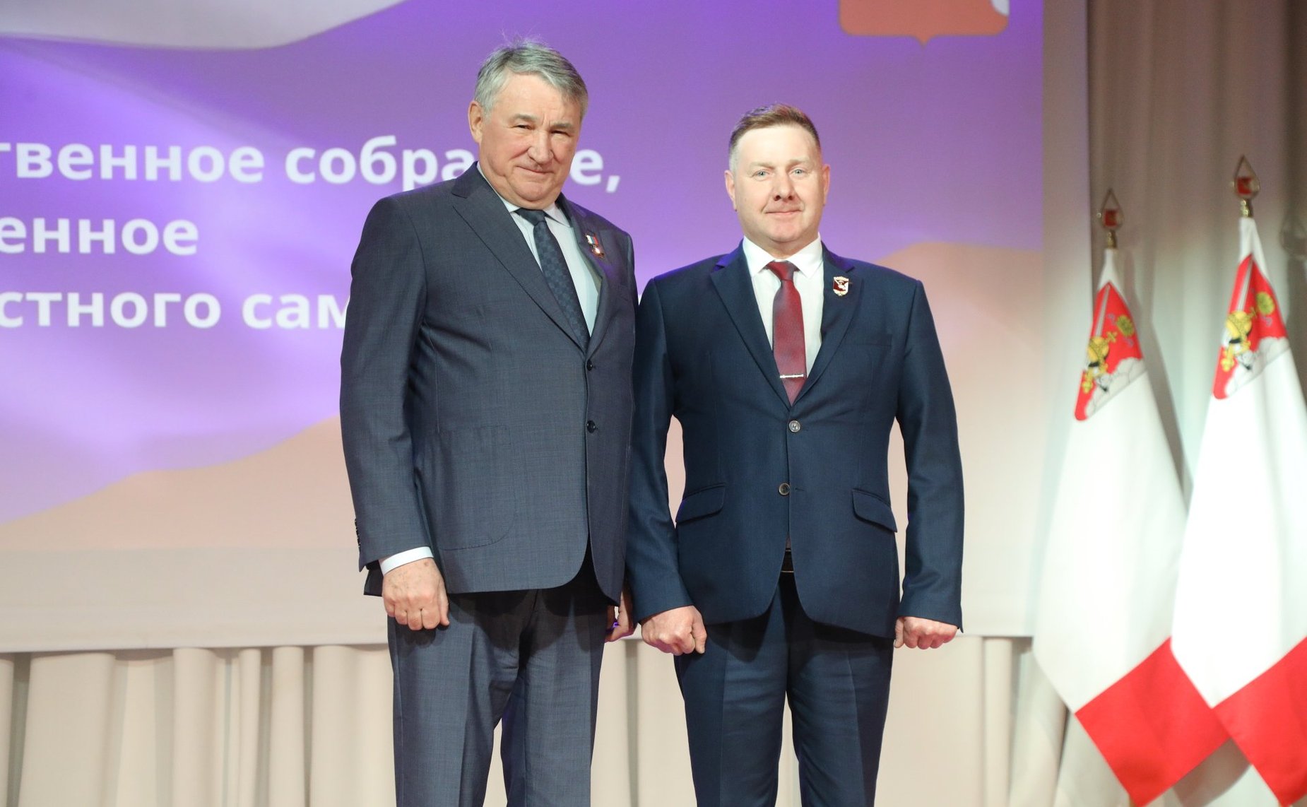 Заместитель Председателя Совета Федерации Юрий Воробьев принял участие в региональных мероприятиях, посвященных Дню местного самоуправления