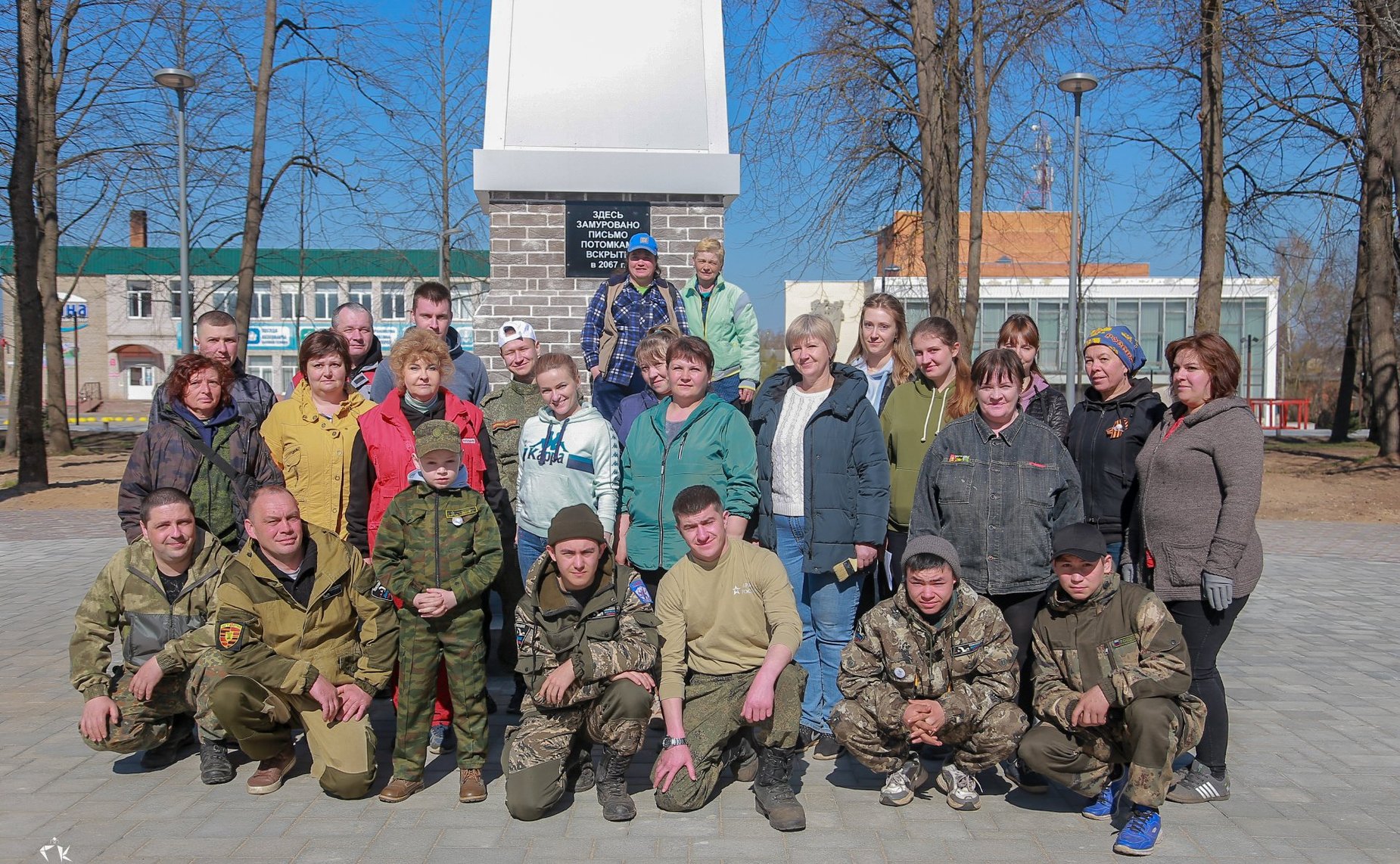 Ирина Кожанова вместе с волонтерами провела «День добрых дел» на территории Велижского района
