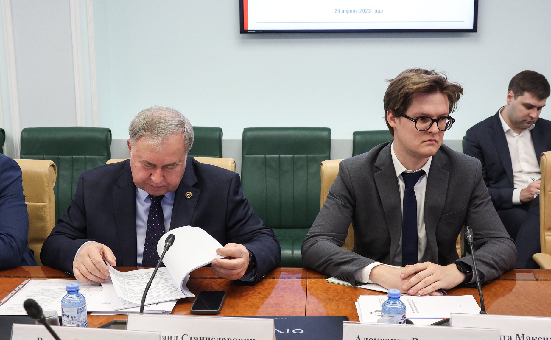 Совещание Комитета СФ по Регламенту и организации парламентской деятельности