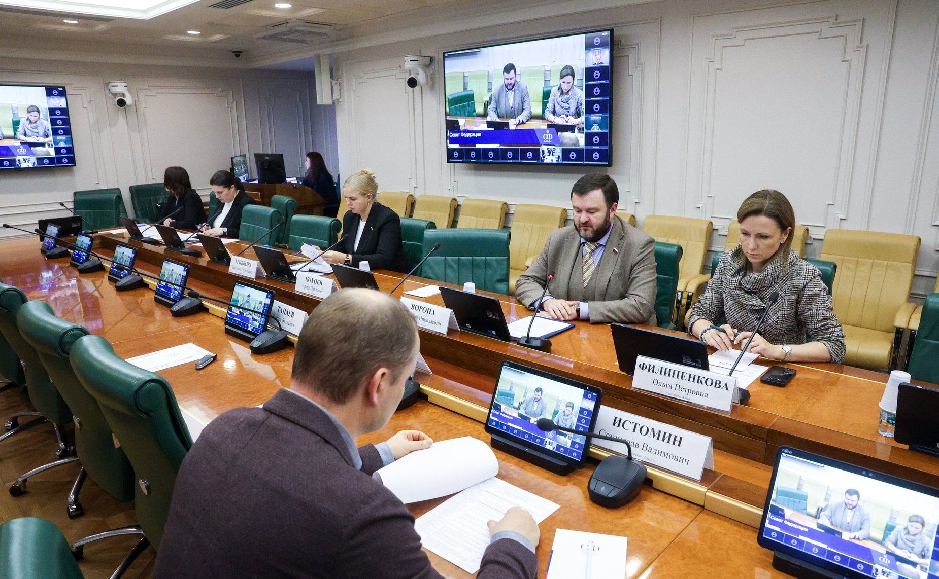 Совещание «Вопросы привлечения инвестиций в туристскую отрасль субъектов РФ. Законодательное и экономическое обеспечение развития особых экономических зон туристско-рекреационного типа»