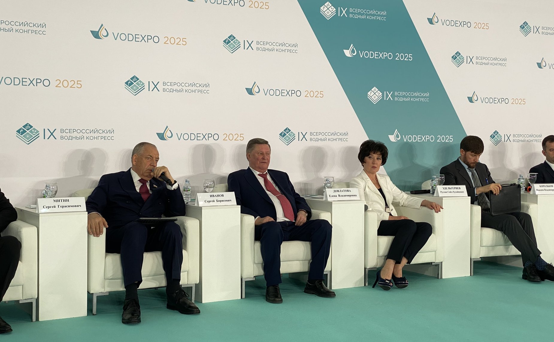 Первый заместитель председателя Комитета СФ по аграрно-продовольственной политике и природопользованию Сергей Митин принял участие в открытии IX Всероссийского водного конгресса