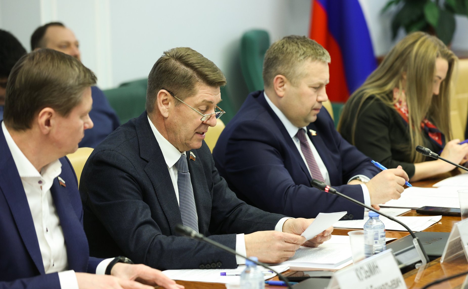 Круглый стол на тему «Проблемы модернизации, реконструкции, строительства очистных сооружений»