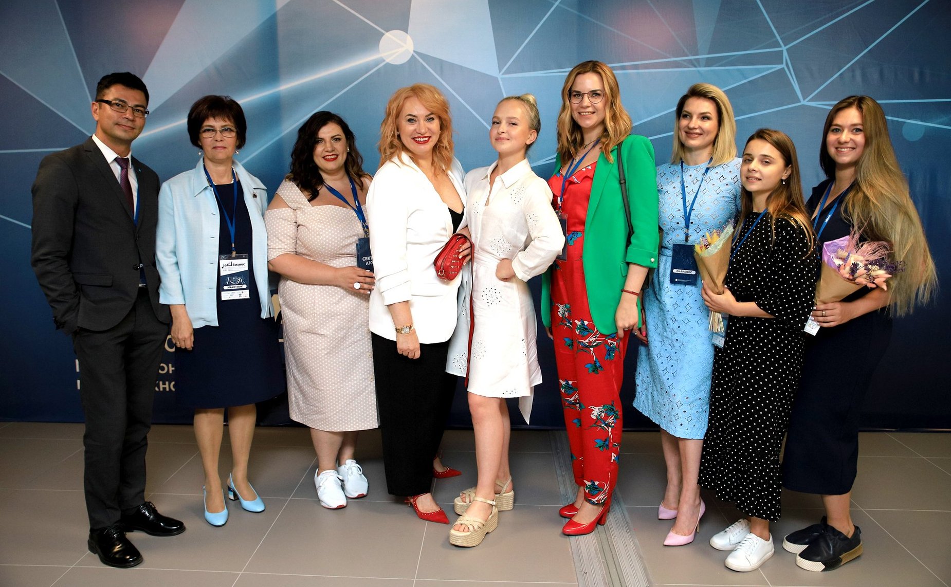 Межрегиональный форум «За бизнес»