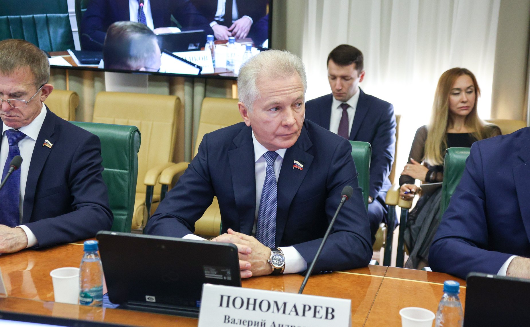 Валерий Пономарев