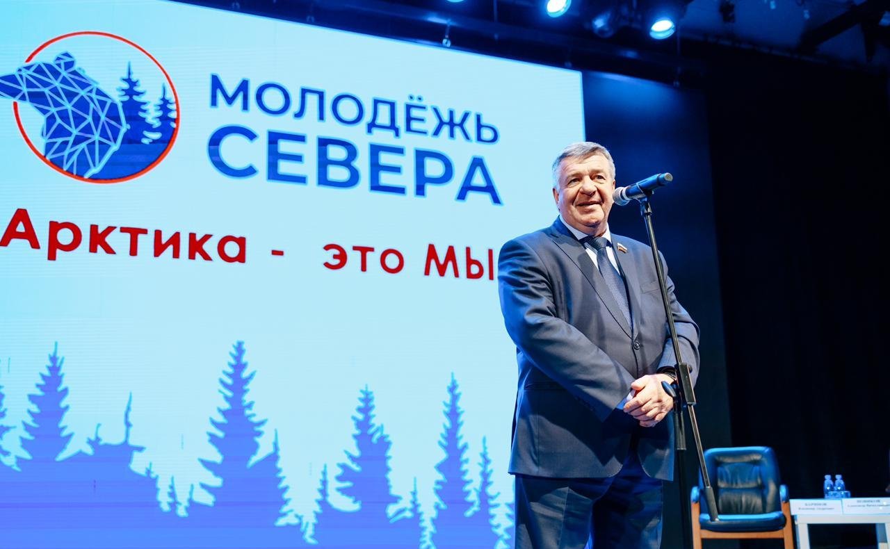 Валерий Семенов в рамках рабочей поездки в Норильск принял участие в работе второго молодежного форума «Молодежь Севера»