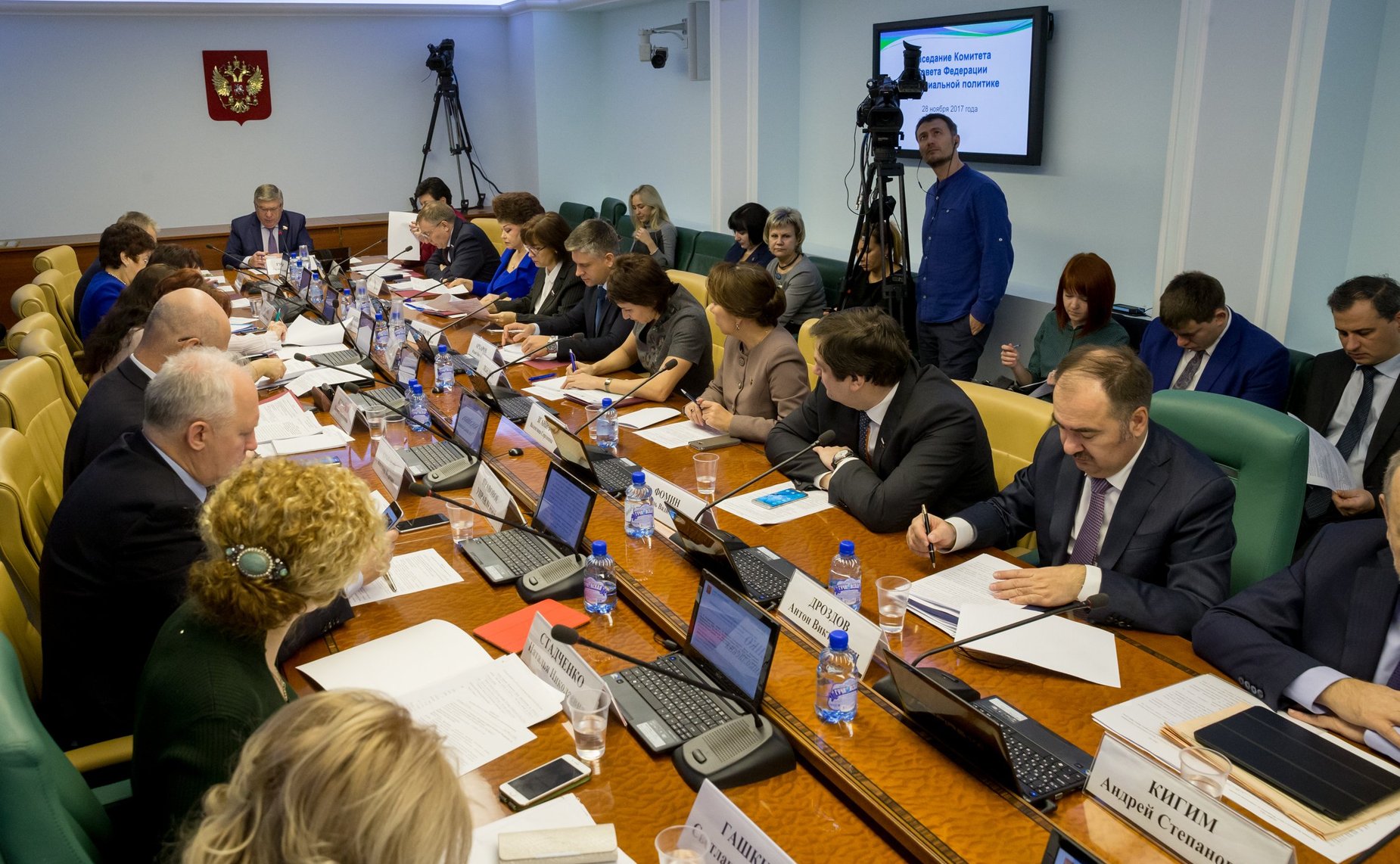 Заседание Комитета СФ по соцполитике
