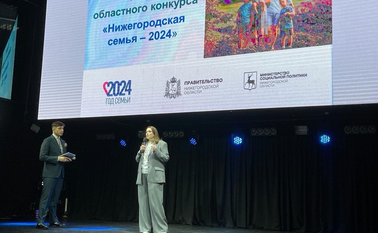 Ольга Щетинина