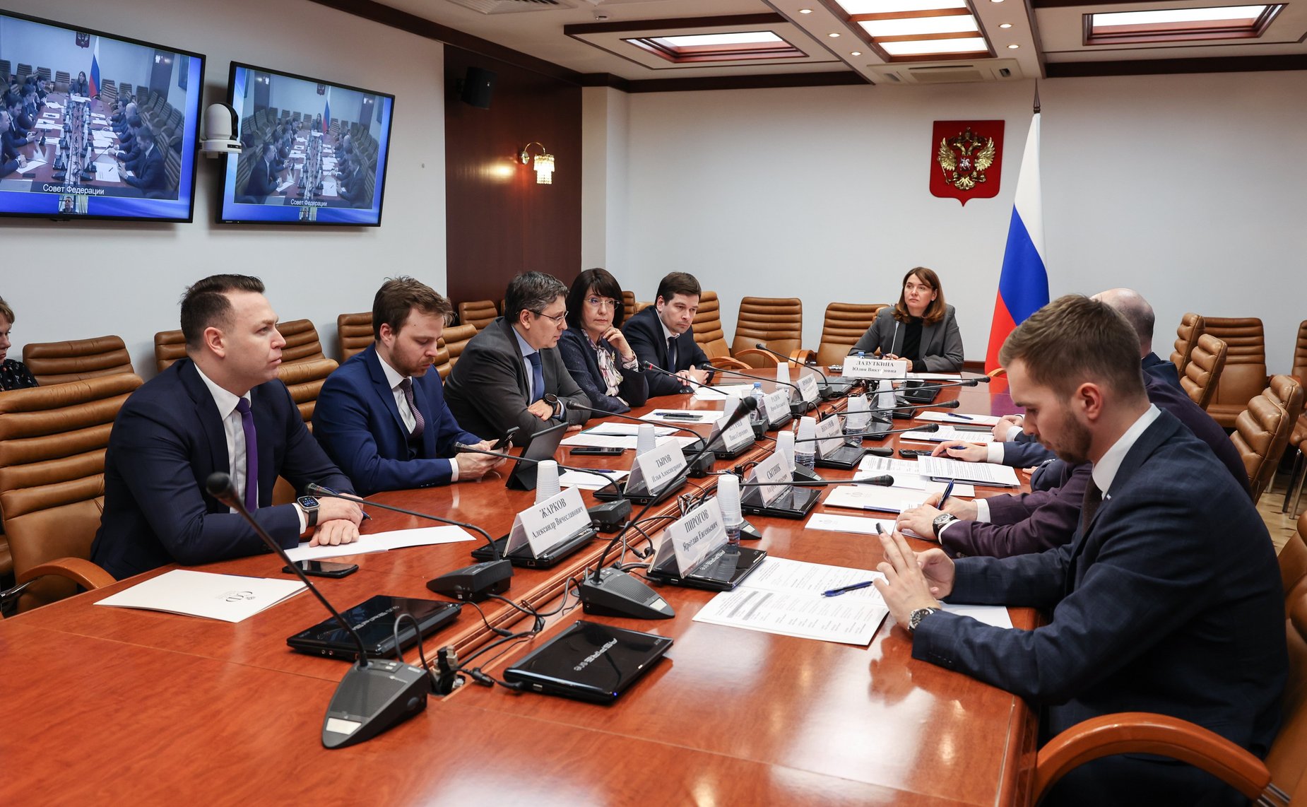 Рабочее совещание Комитета Совета Федерации по социальной политике на тему «Актуальные вопросы цифровизации здравоохранения: переход медицинских организаций на единую медицинскую информационную систему в рамках субъекта РФ»