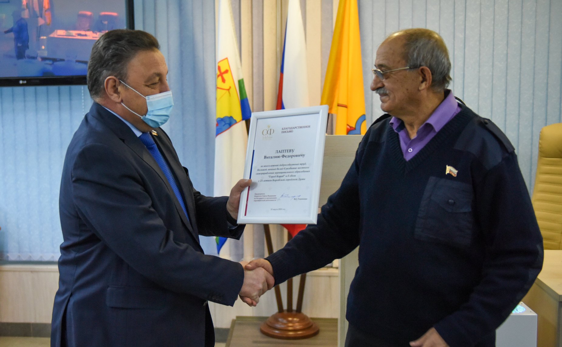 Вячеслав Тимченко в ходе рабочей поездки в регион принял участие в торжественном собрании, посвященном 25-летию Кировской городской Думы