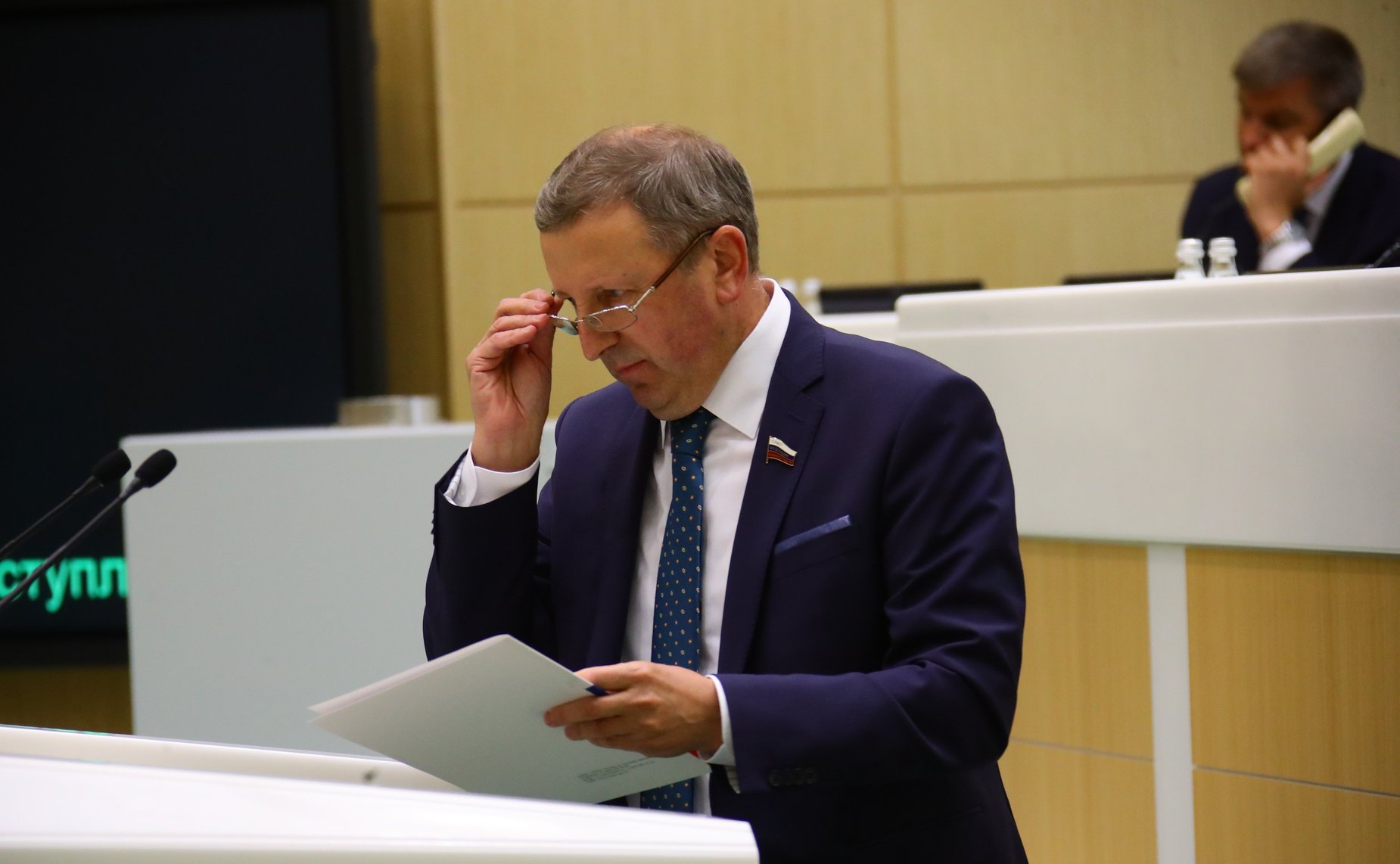 Сергей Березкин